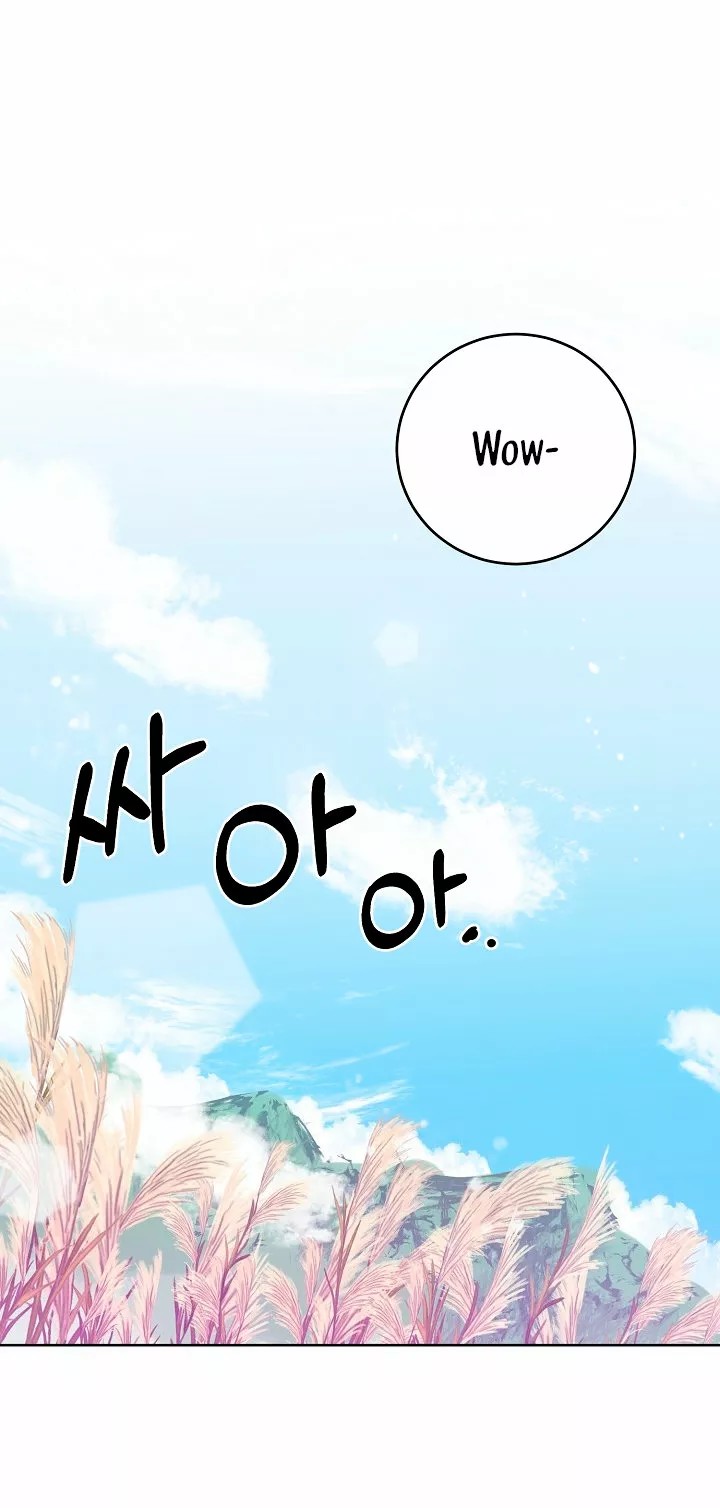 The Gentle Tyrant Ch. 5 第54页
