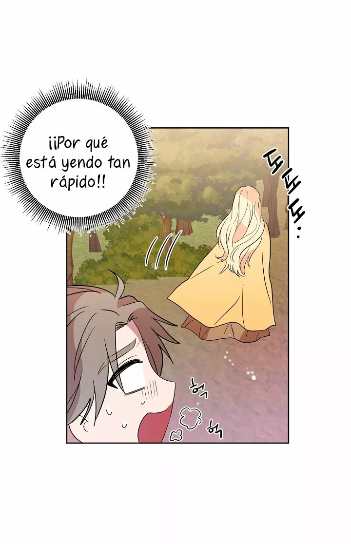 The Gentle Tyrant Ch. 5 第56页