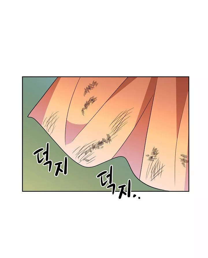 The Gentle Tyrant Ch. 5 第57页