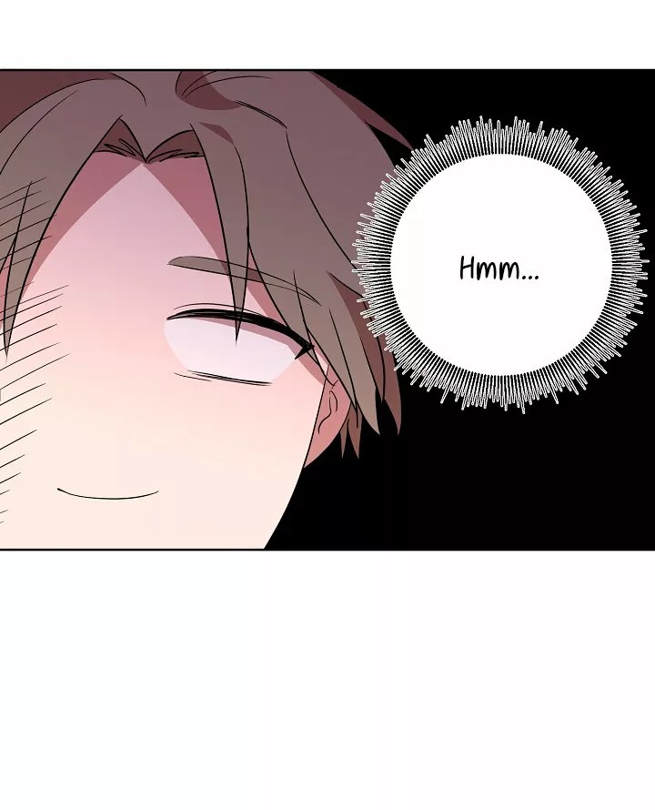 The Gentle Tyrant Ch. 5 第58页