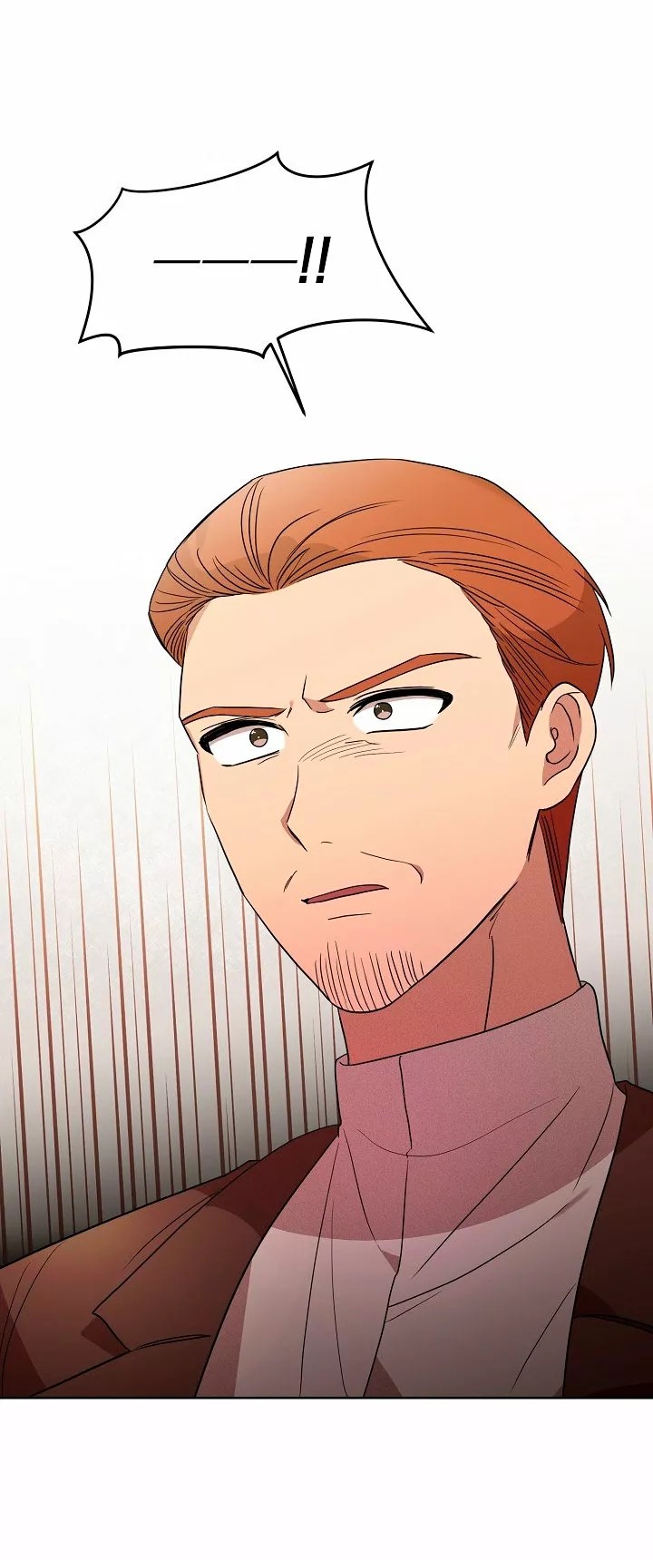 The Gentle Tyrant Ch. 5 第7页