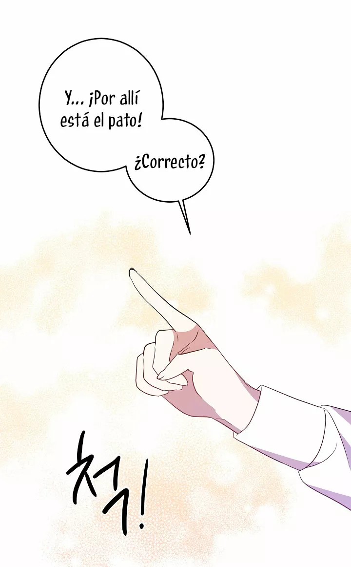 The Gentle Tyrant Ch. 5 第61页