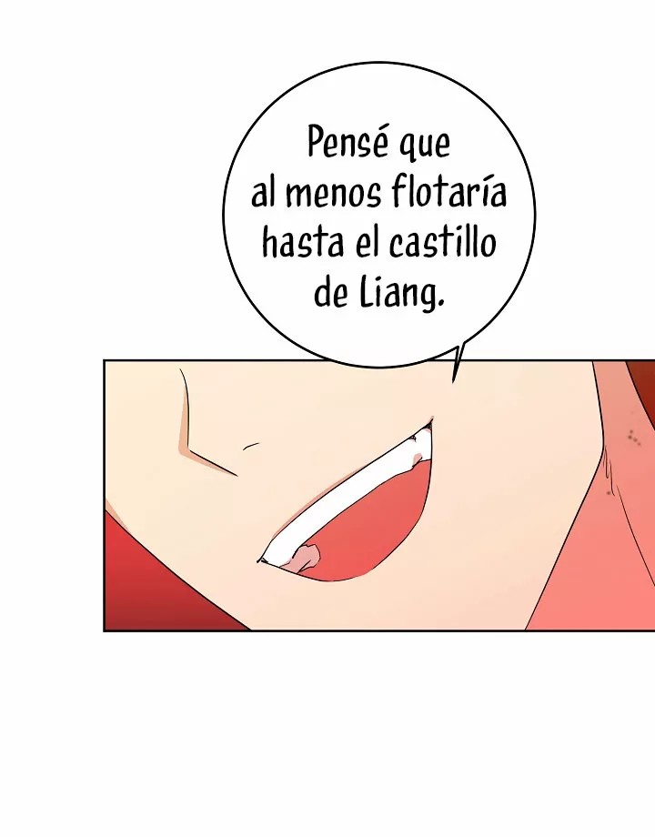 The Gentle Tyrant Ch. 5 第70页