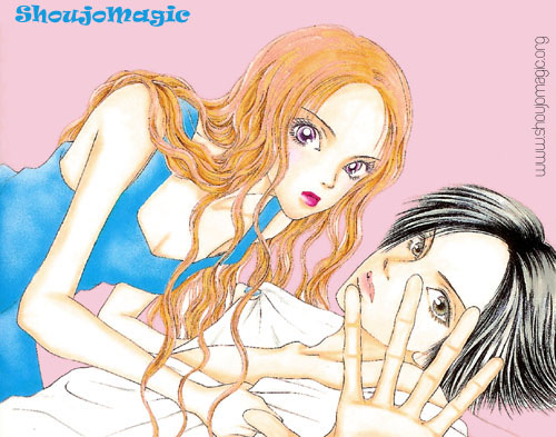 Dengeki Love Machine 第1页