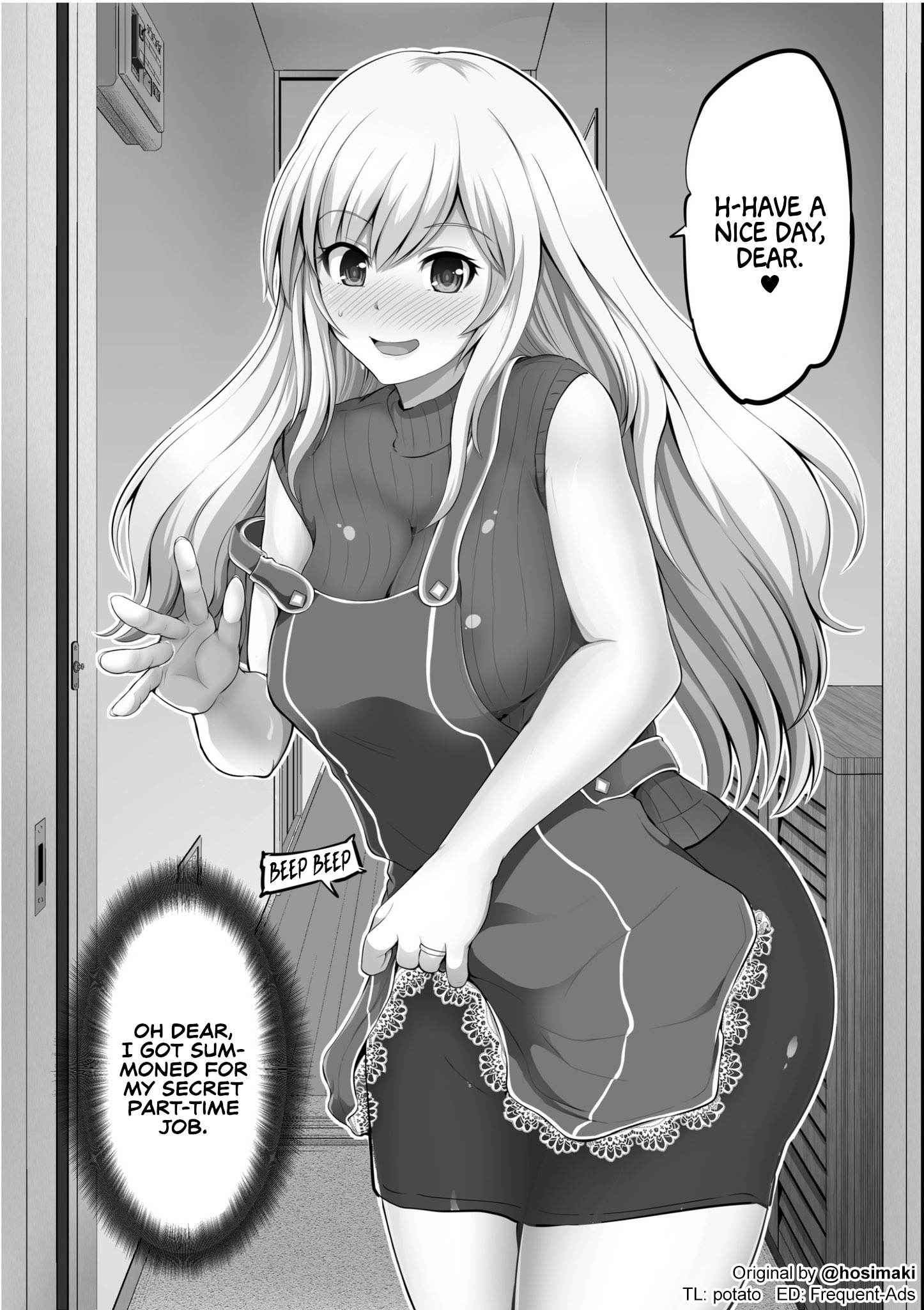 Gentle Wife's Secret Part-time Job 第3页
