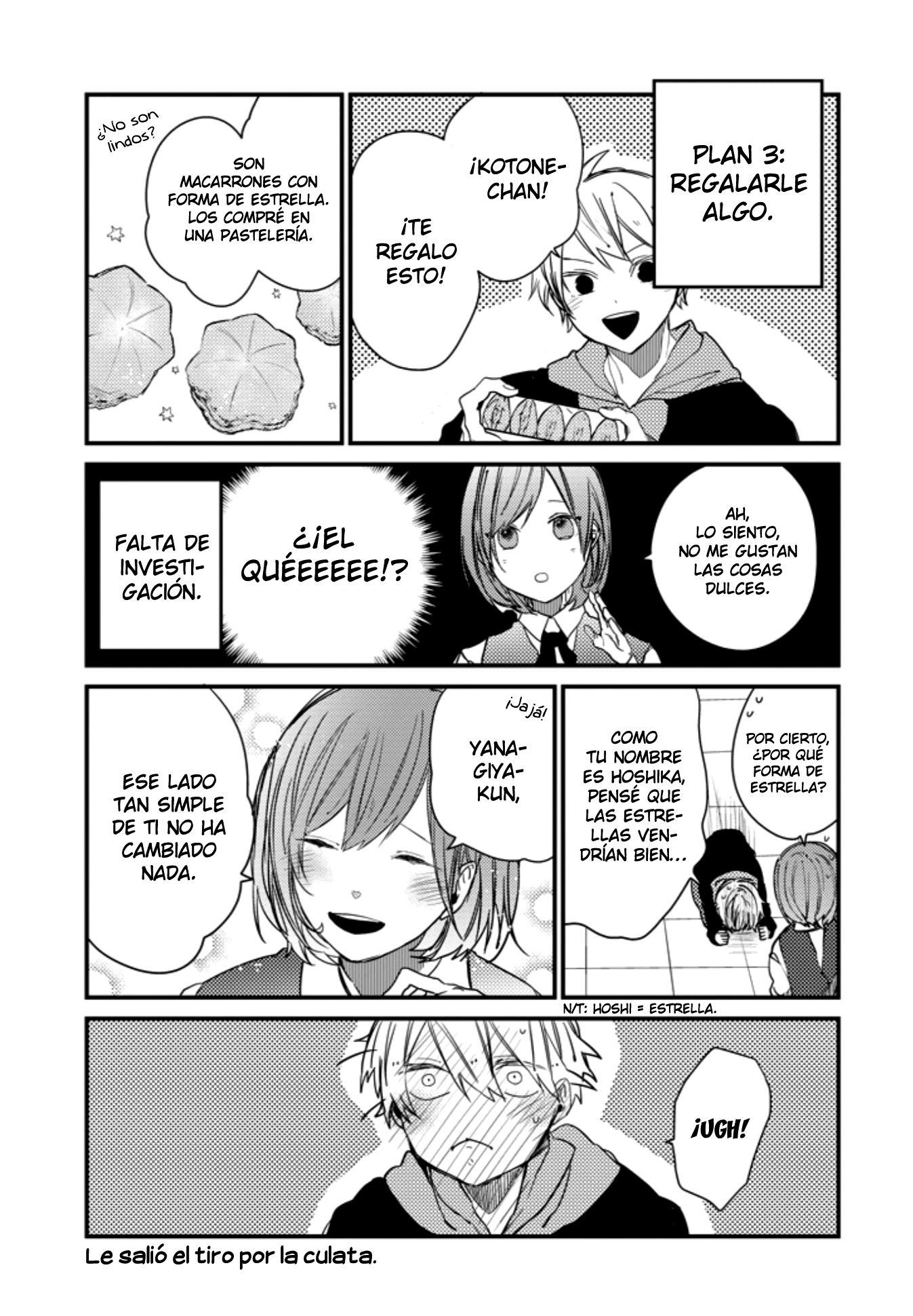 Katsute no Ore ga Suki na Kimi he Oneshot. 第11页