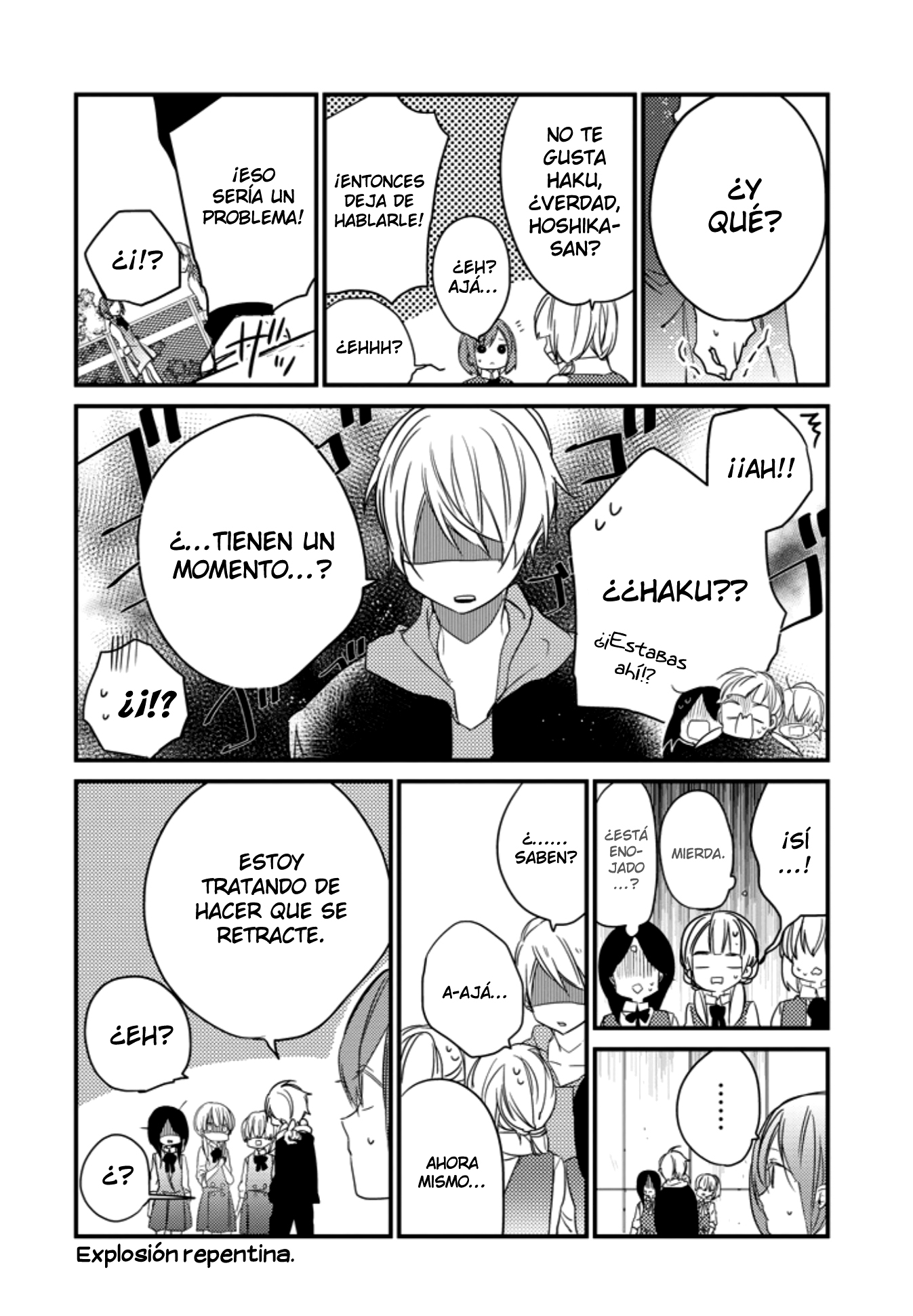 Katsute no Ore ga Suki na Kimi he Oneshot. 第16页