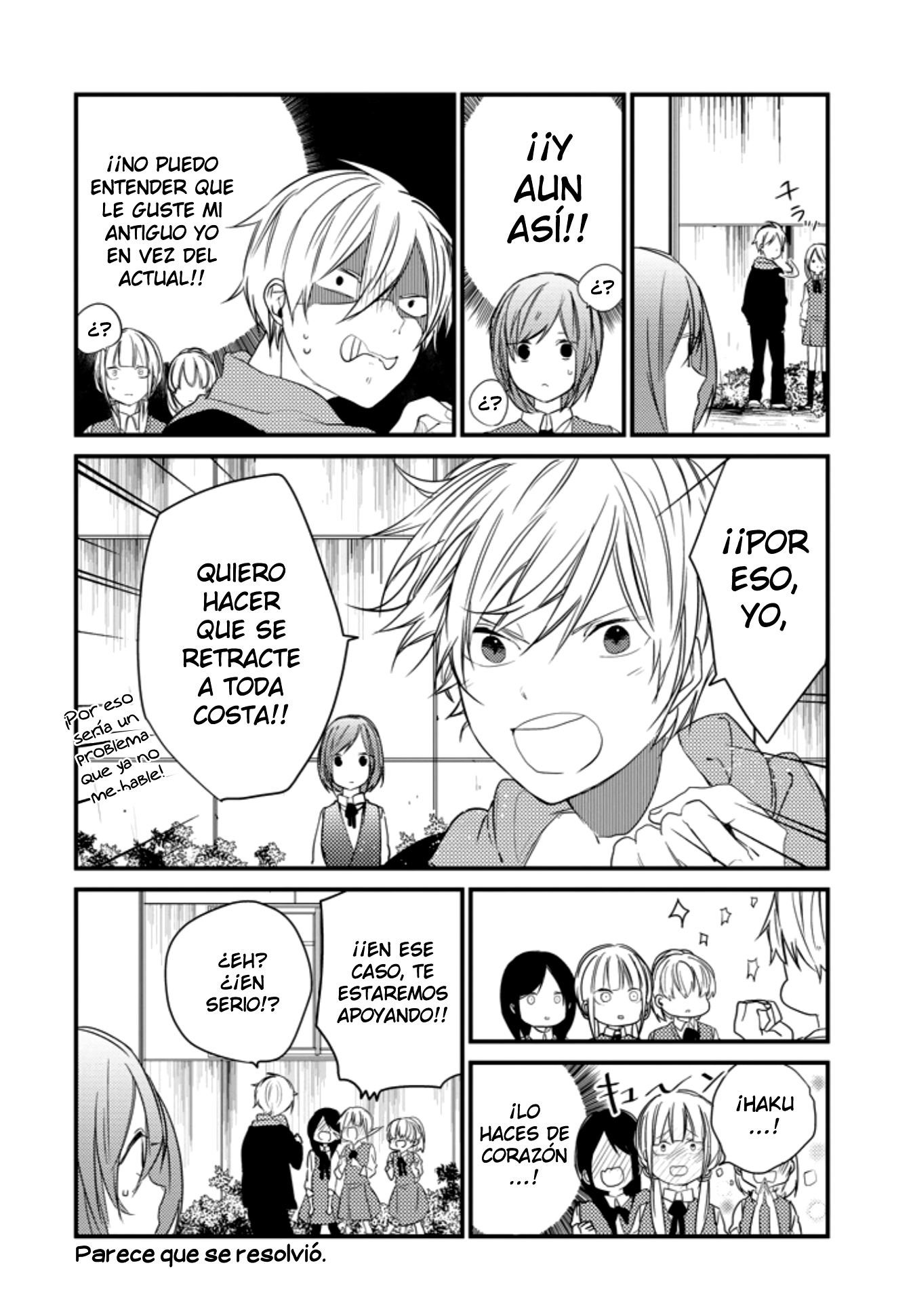 Katsute no Ore ga Suki na Kimi he Oneshot. 第18页