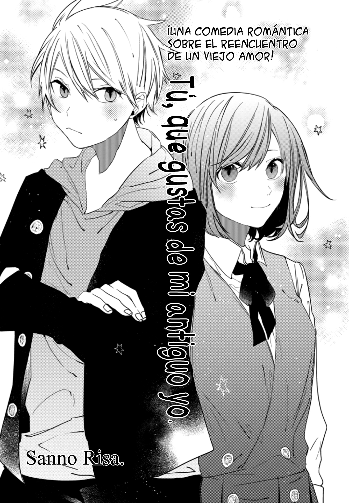 Katsute no Ore ga Suki na Kimi he 第3页