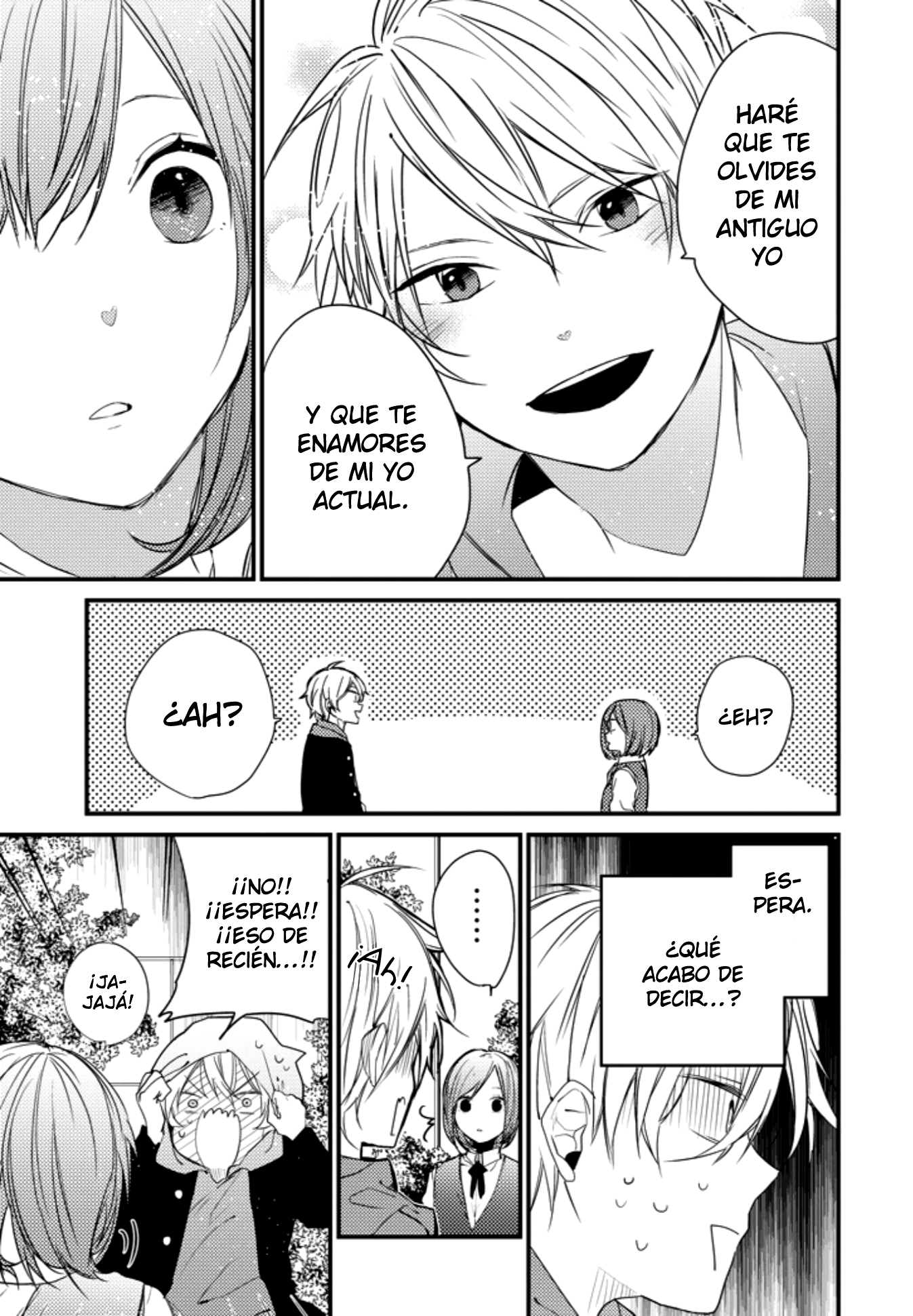 Katsute no Ore ga Suki na Kimi he Oneshot. 第21页