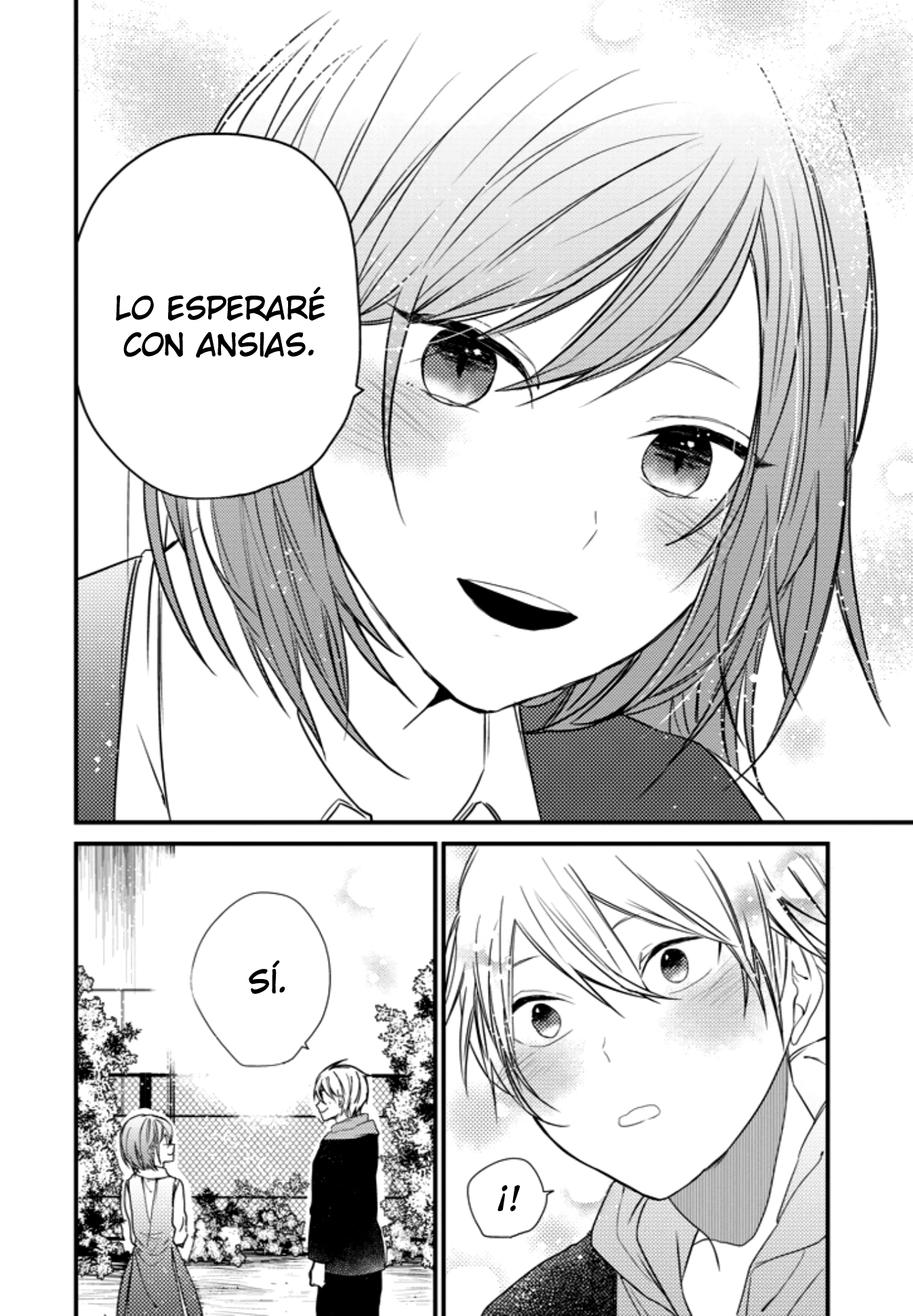 Katsute no Ore ga Suki na Kimi he Oneshot. 第22页