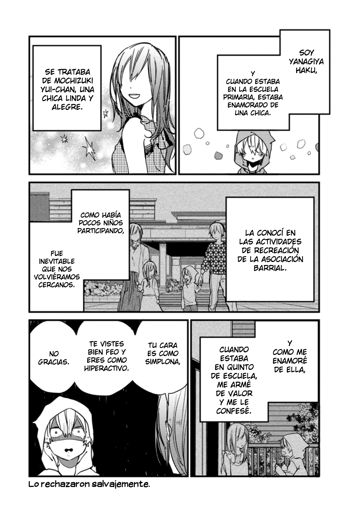 Katsute no Ore ga Suki na Kimi he 第4页