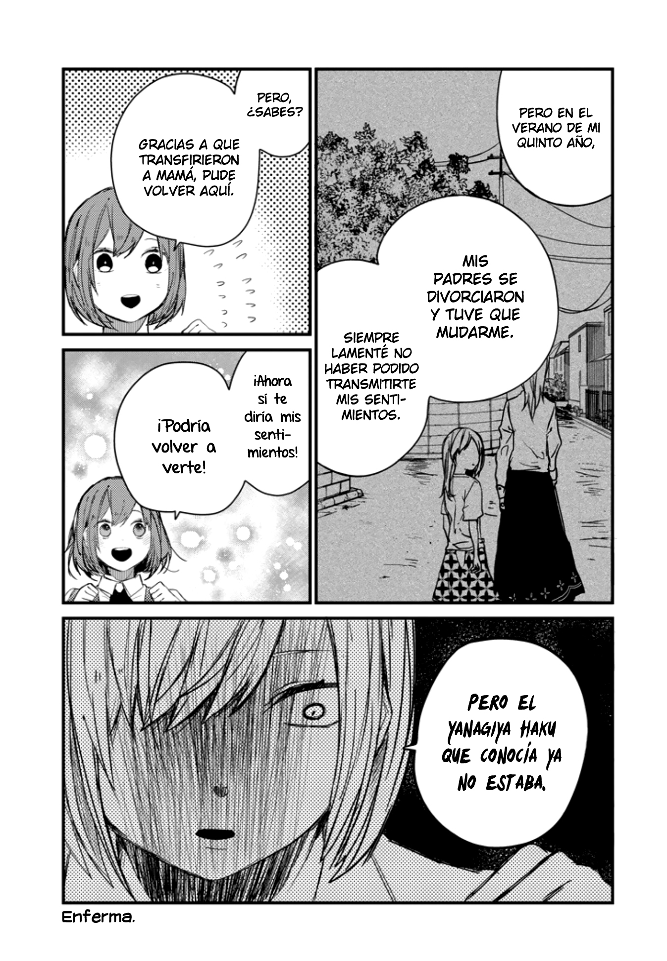 Katsute no Ore ga Suki na Kimi he 第7页