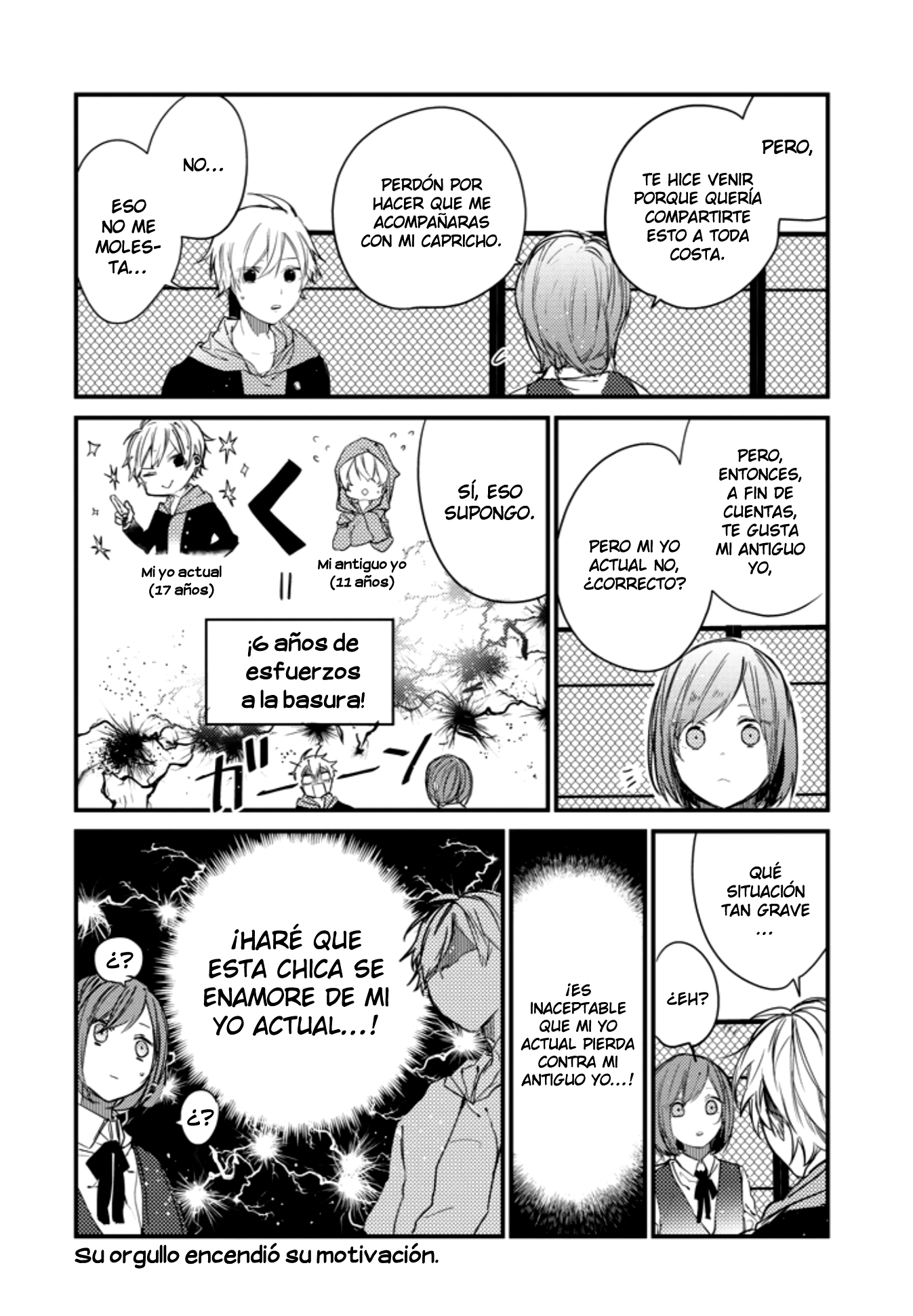 Katsute no Ore ga Suki na Kimi he 第8页