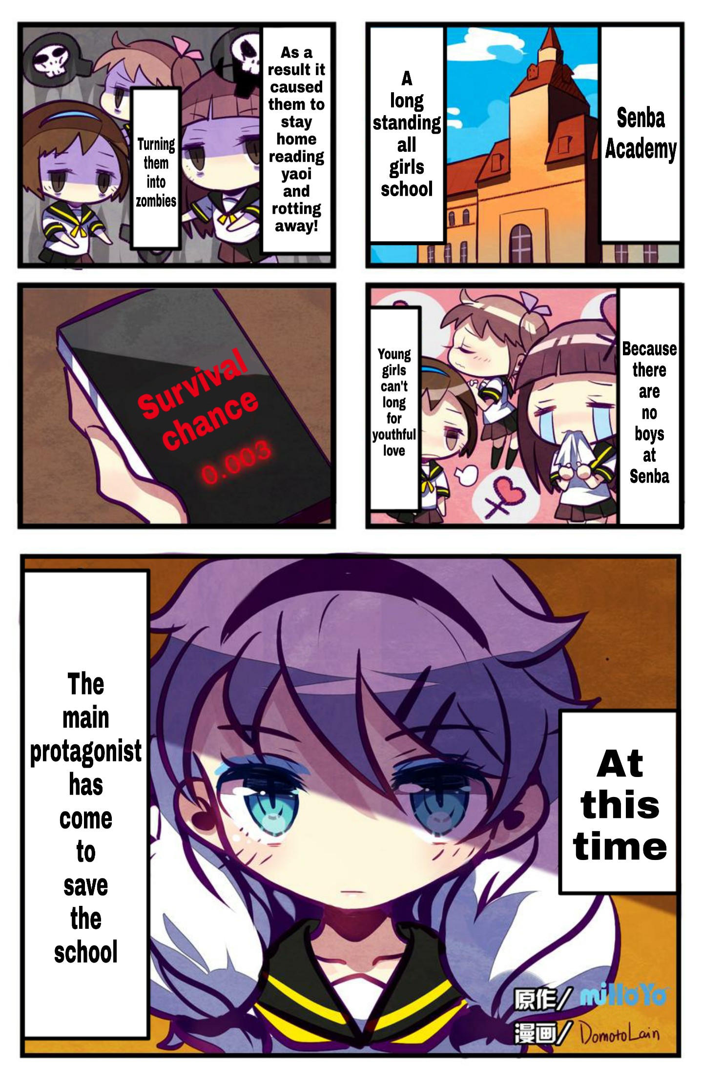 Houkai Gakuen 4-Koma 第1页