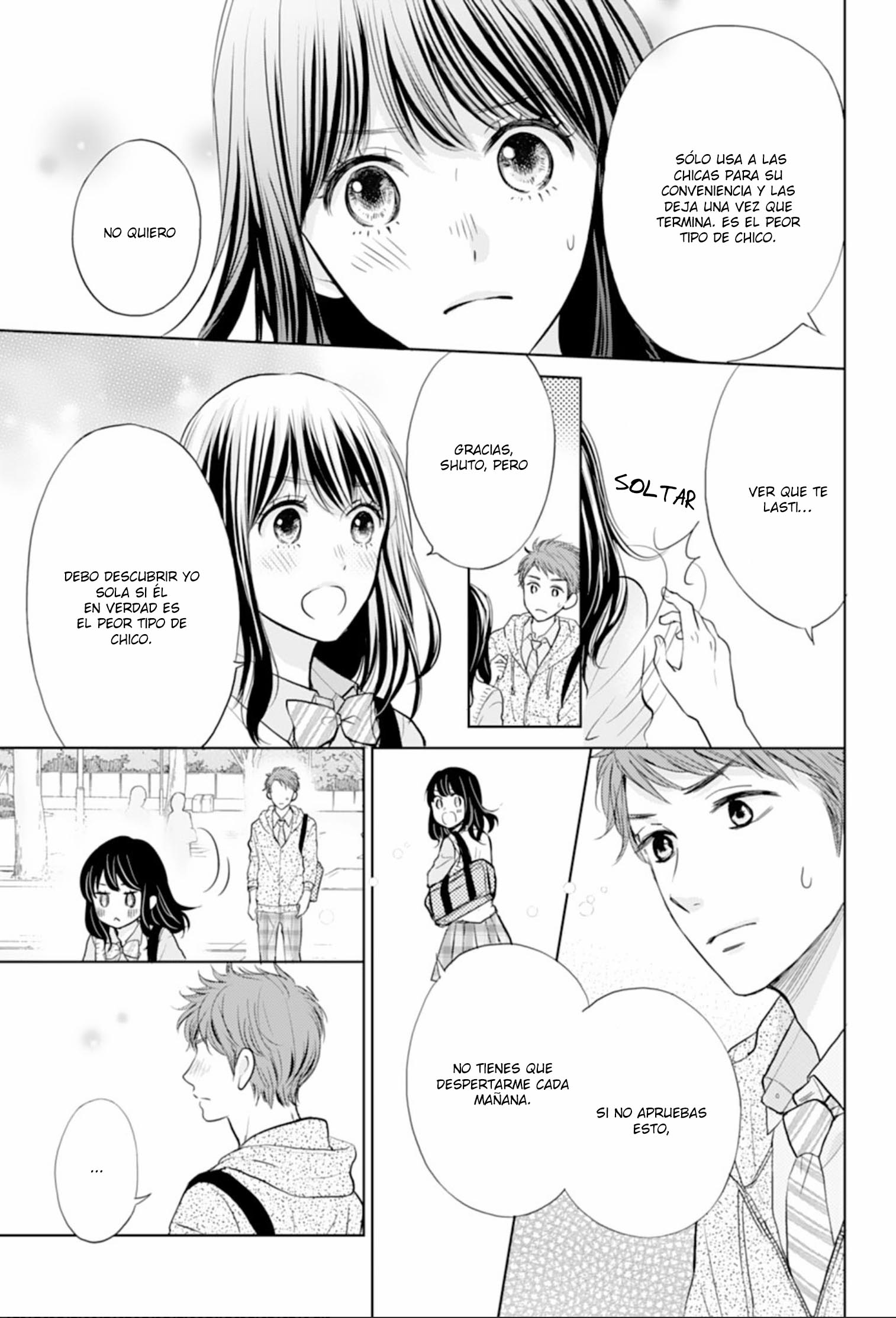 Amagase-kun wa Amayaka Shite Kurenai. Vol. 1 Ch. 2 第11页