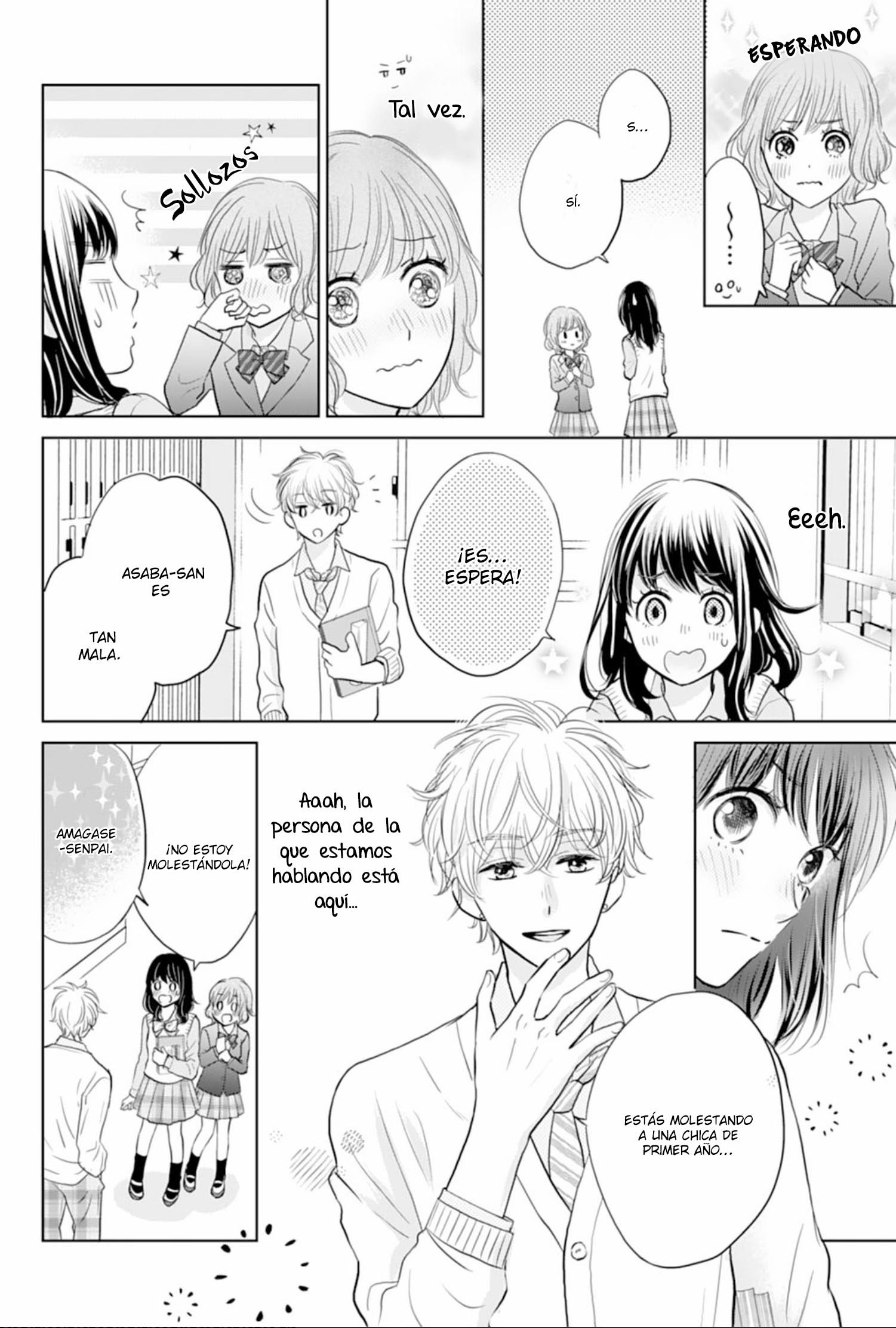Amagase-kun wa Amayaka Shite Kurenai. Vol. 1 Ch. 2 第14页