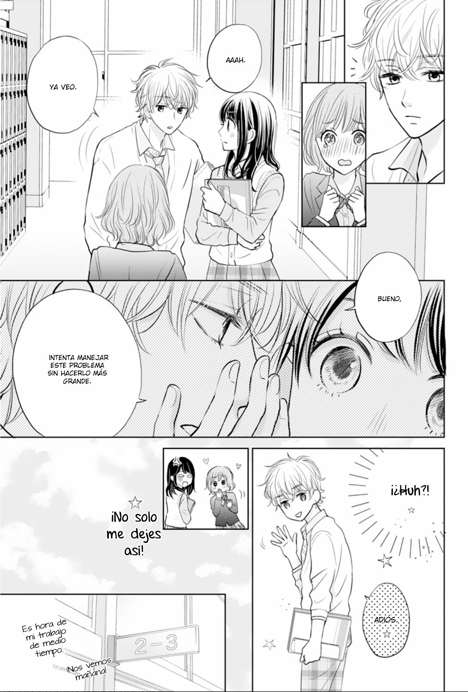 Amagase-kun wa Amayaka Shite Kurenai. Vol. 1 Ch. 2 第15页