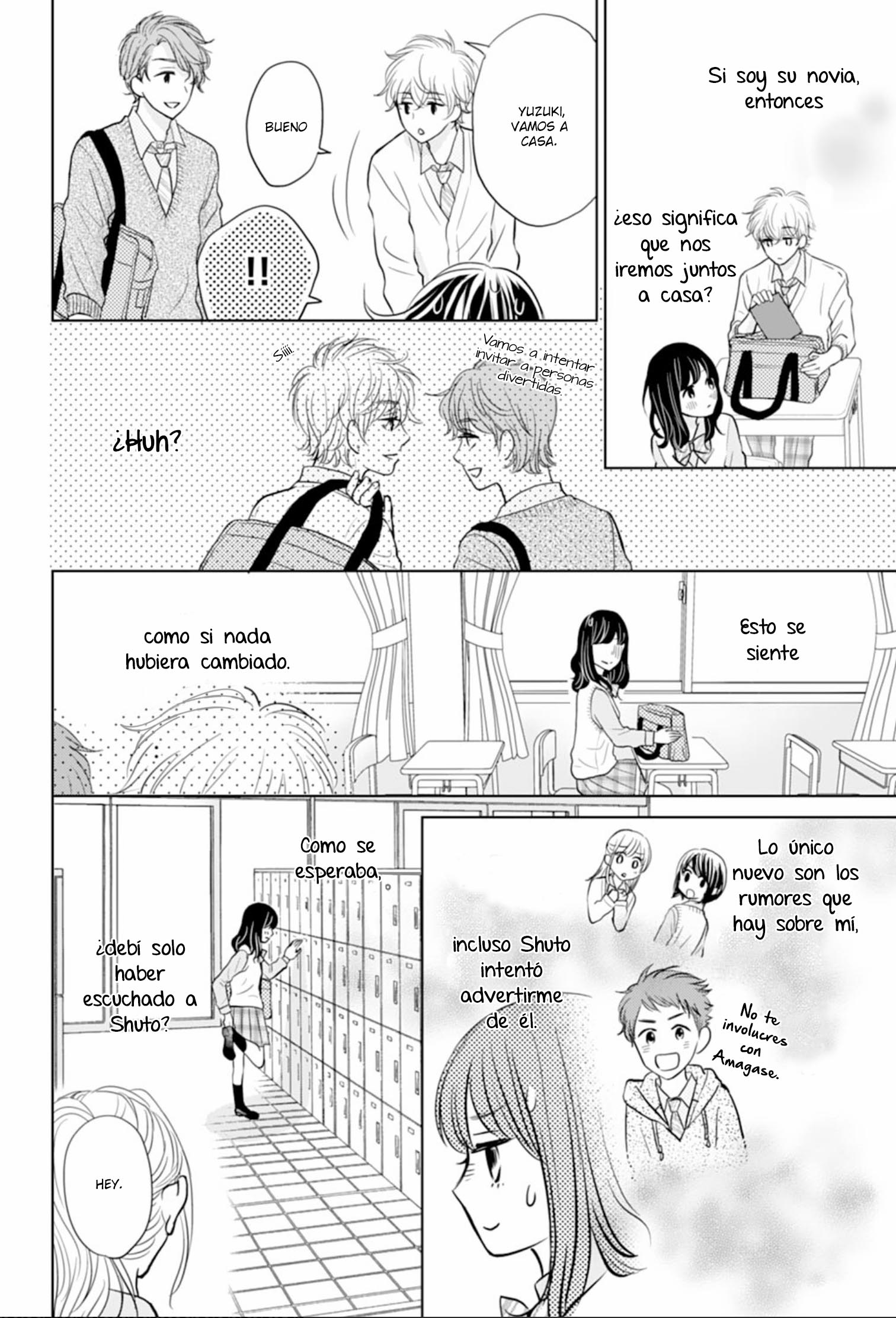 Amagase-kun wa Amayaka Shite Kurenai. Vol. 1 Ch. 2 第16页