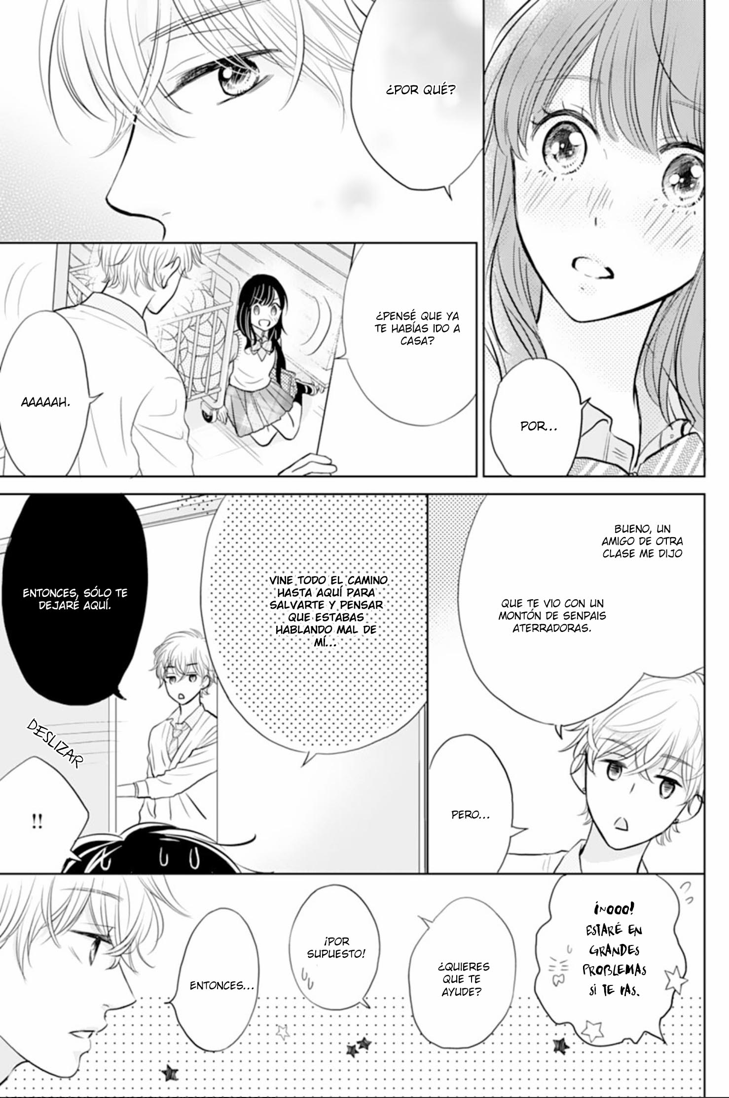 Amagase-kun wa Amayaka Shite Kurenai. Vol. 1 Ch. 2 第21页