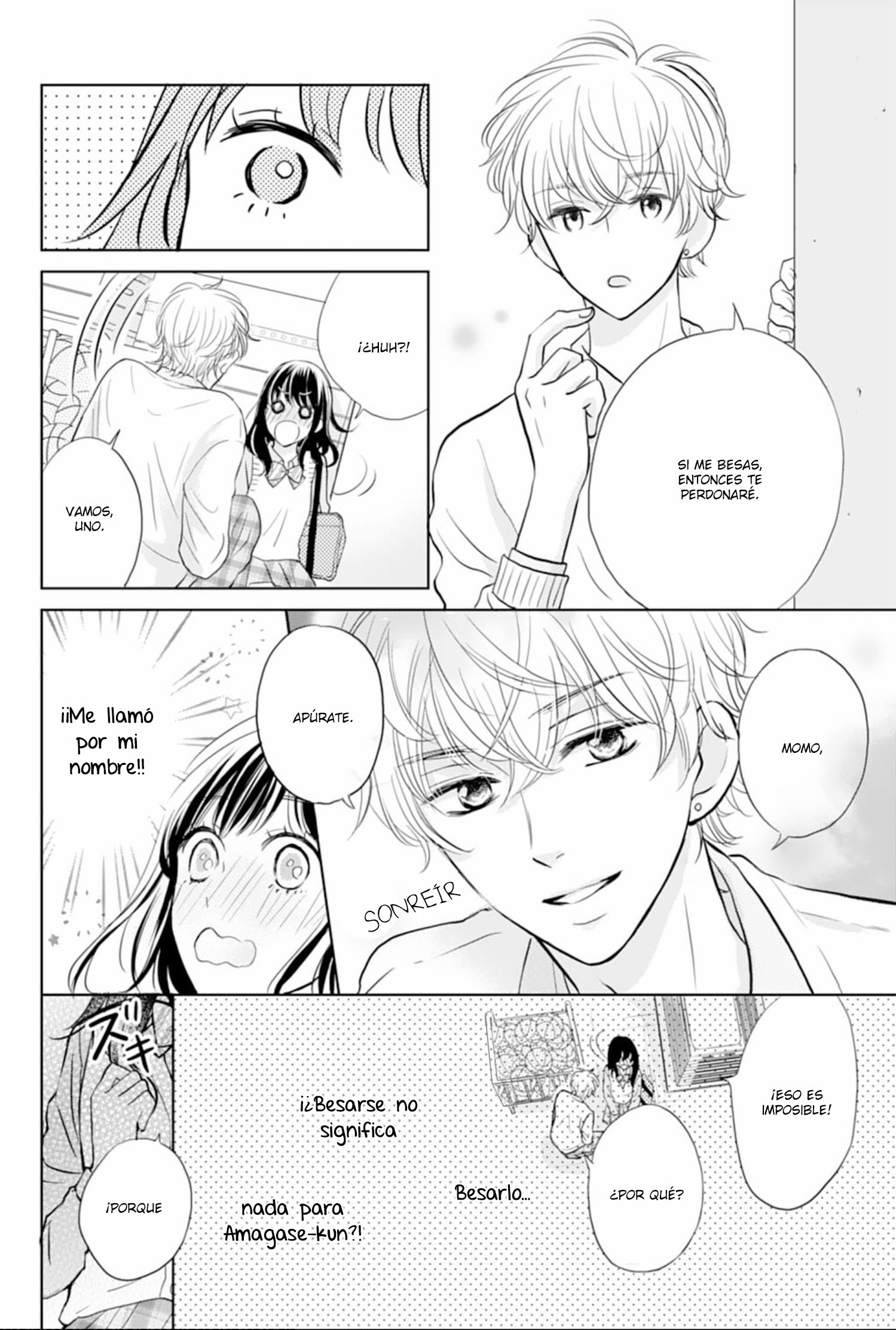 Amagase-kun wa Amayaka Shite Kurenai. Vol. 1 Ch. 2 第22页