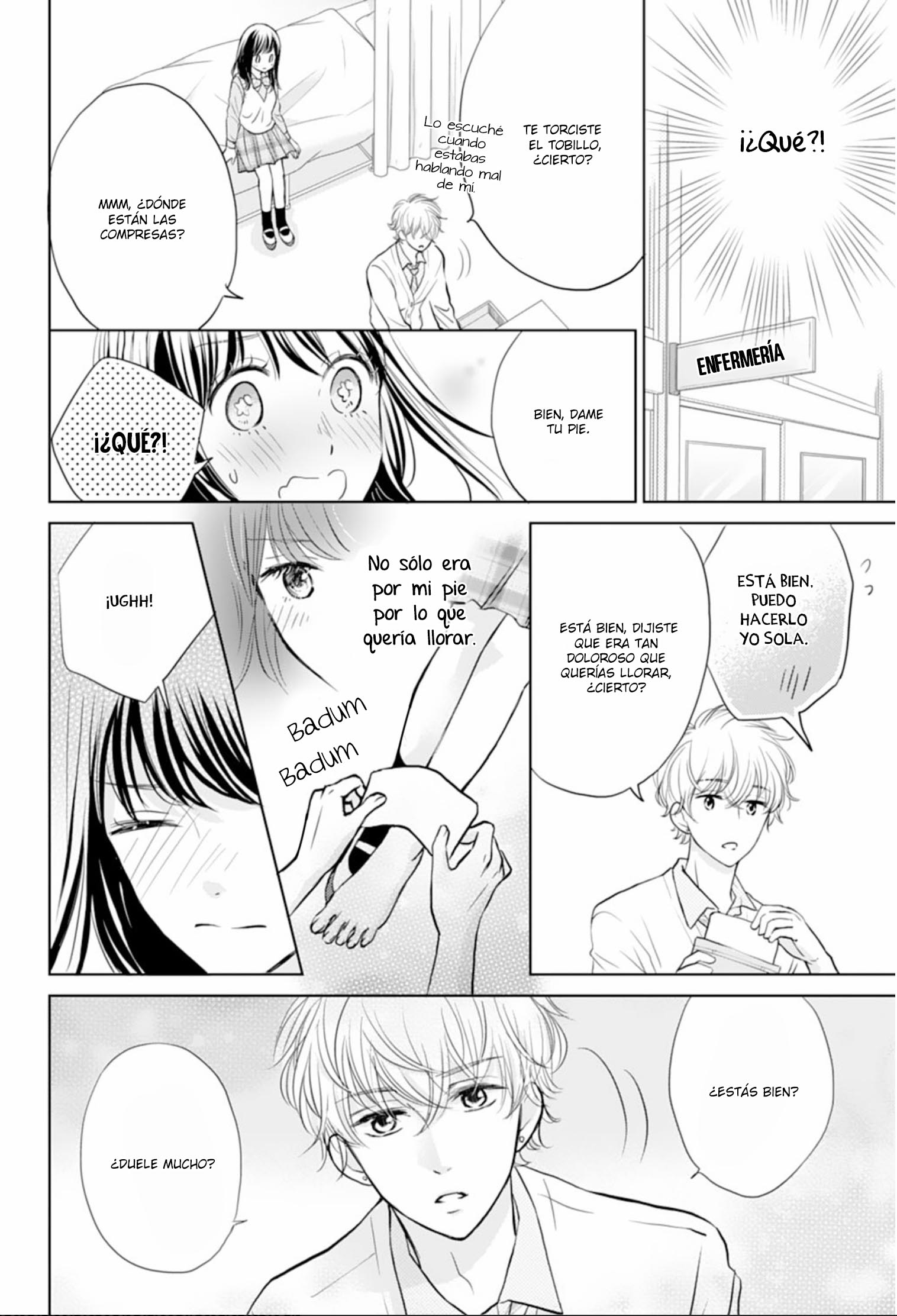 Amagase-kun wa Amayaka Shite Kurenai. Vol. 1 Ch. 2 第24页