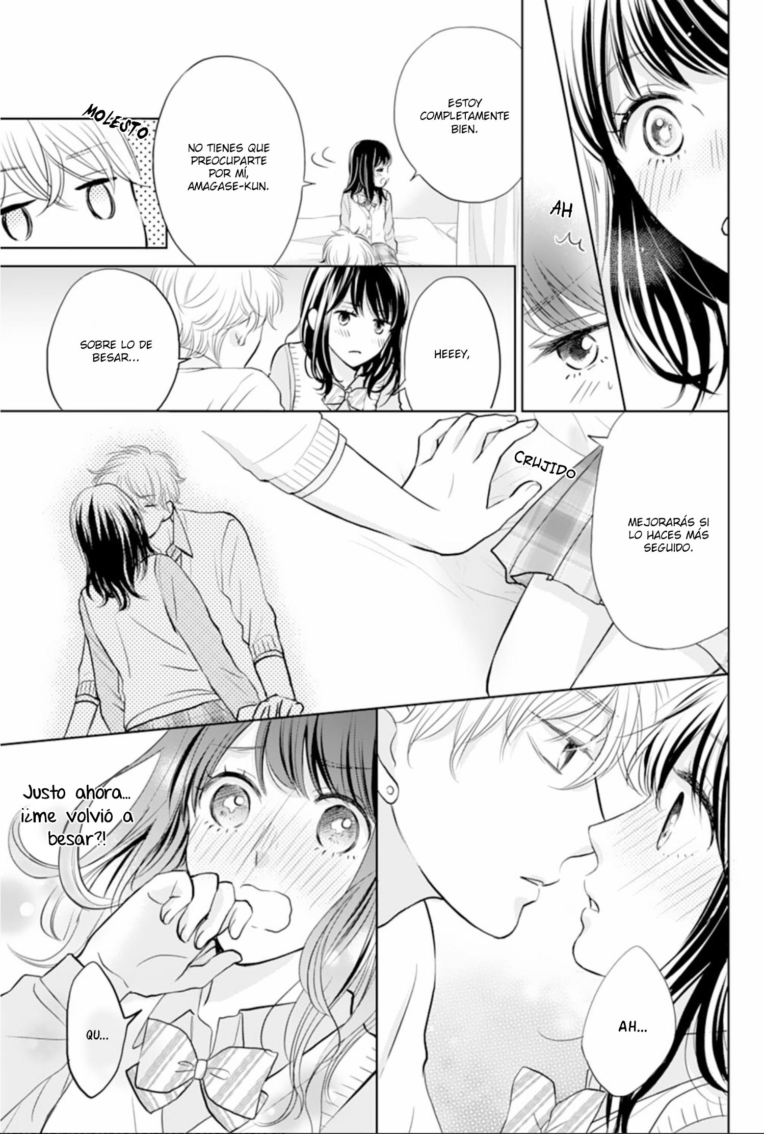 Amagase-kun wa Amayaka Shite Kurenai. Vol. 1 Ch. 2 第25页