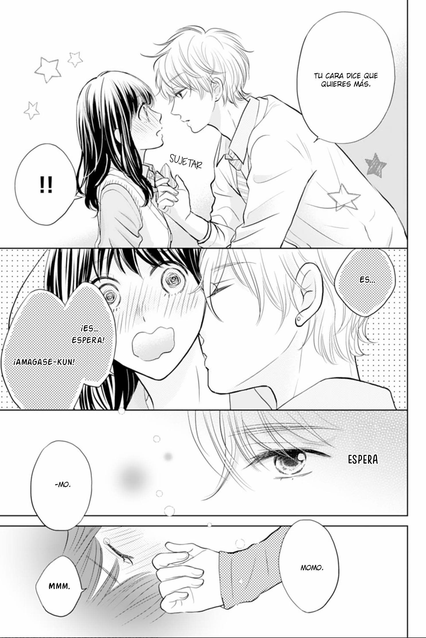 Amagase-kun wa Amayaka Shite Kurenai. Vol. 1 Ch. 2 第5页