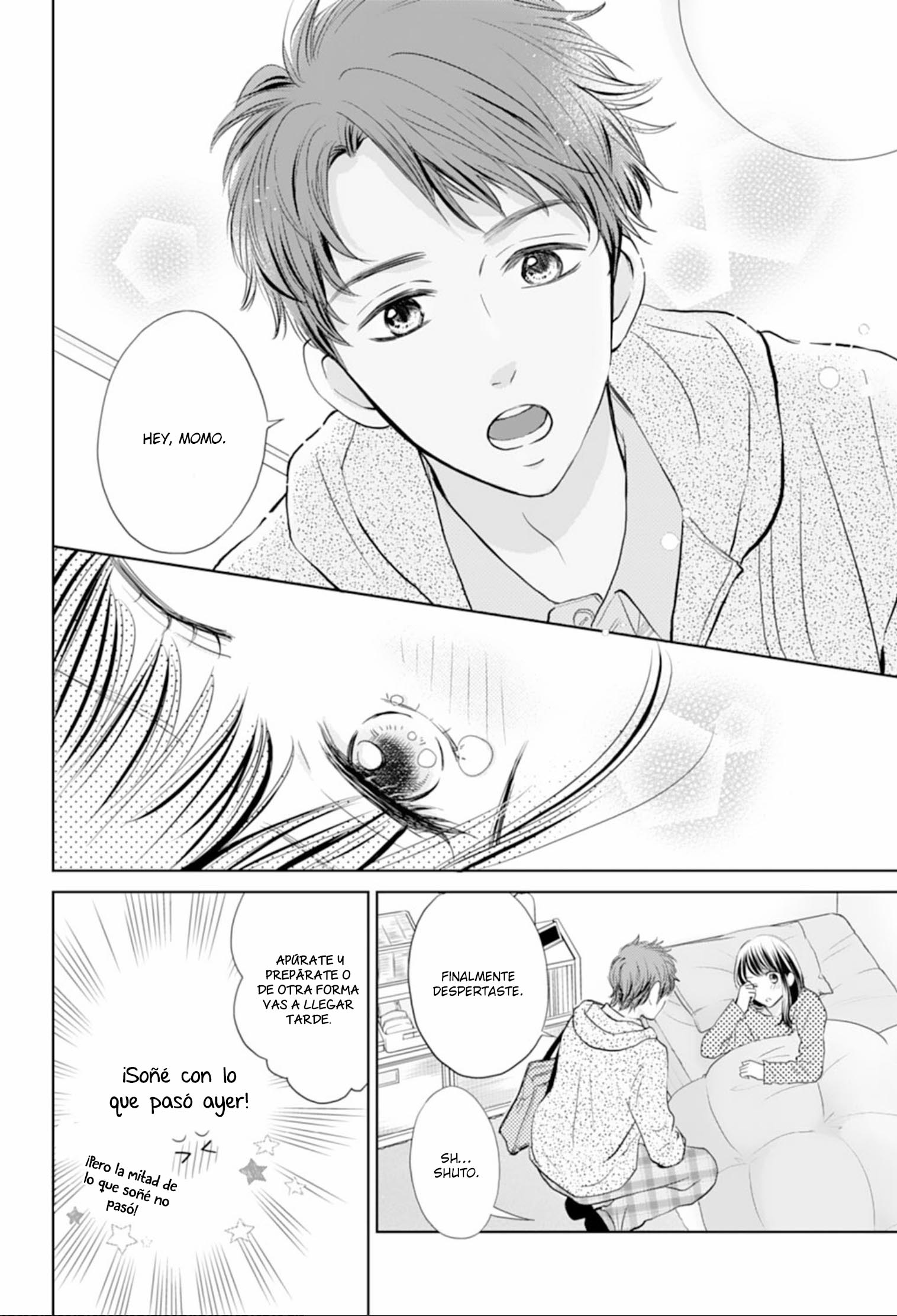 Amagase-kun wa Amayaka Shite Kurenai. Vol. 1 Ch. 2 第6页