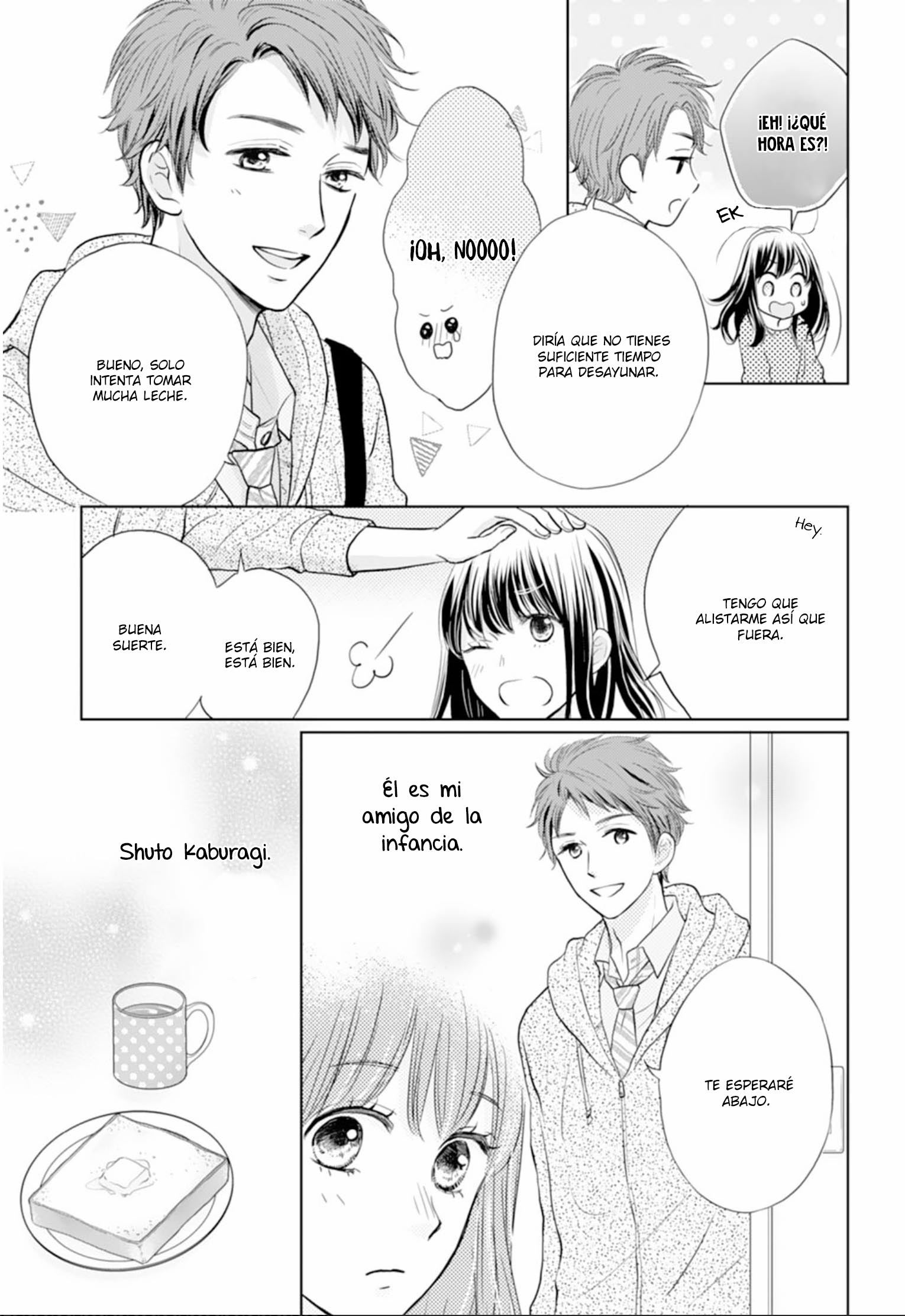 Amagase-kun wa Amayaka Shite Kurenai. Vol. 1 Ch. 2 第7页