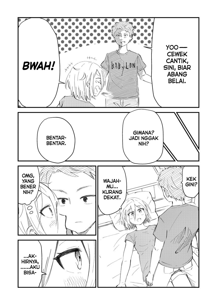Sonouchi Kekkon made Iku kedo Ima wa Mada (Pre-Serialization) 第3页