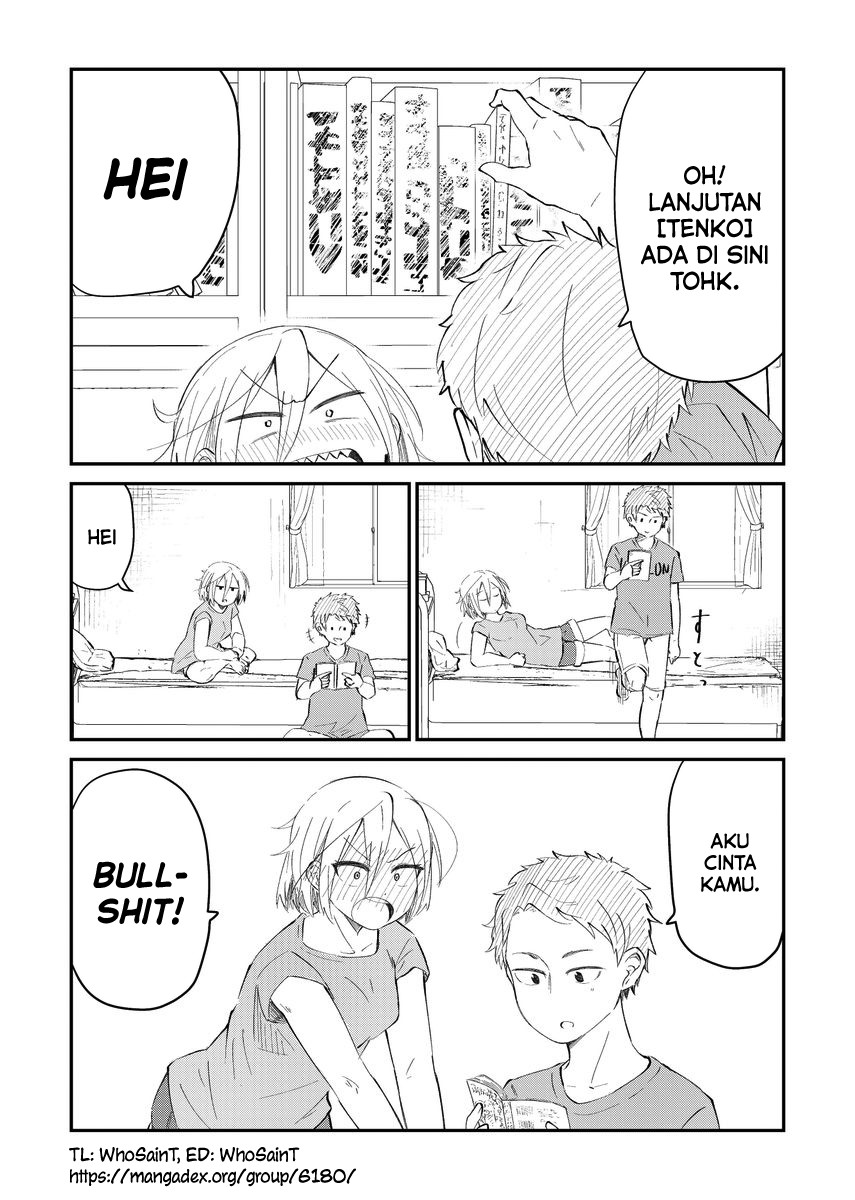 Sonouchi Kekkon made Iku kedo Ima wa Mada (Pre-Serialization) 第4页