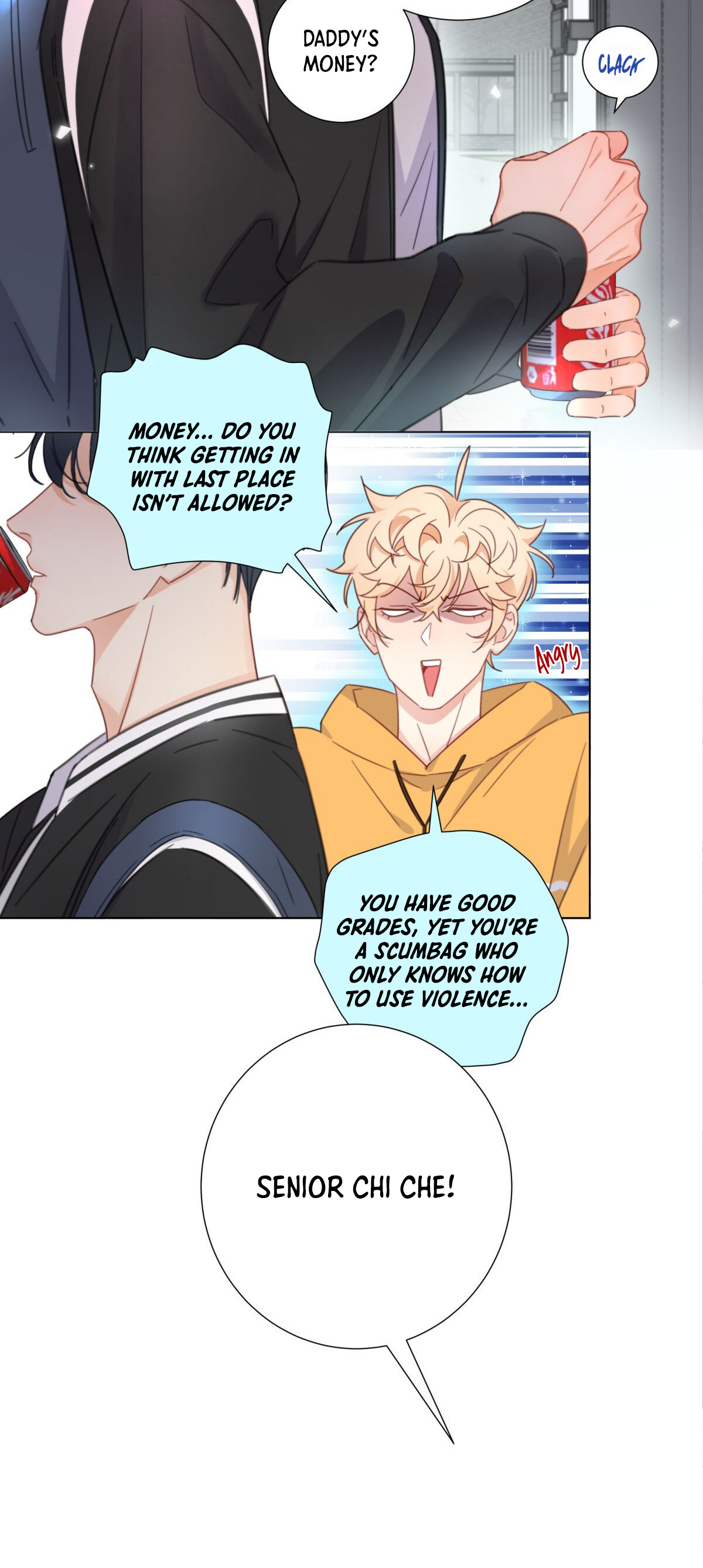 Forced Strategy 100% Ch. 4 第4页