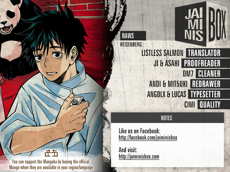 Jujutsu Kaisen 0: Toukyou Toritsu Jujutsu Koutou Senmon Gakkou 第2页