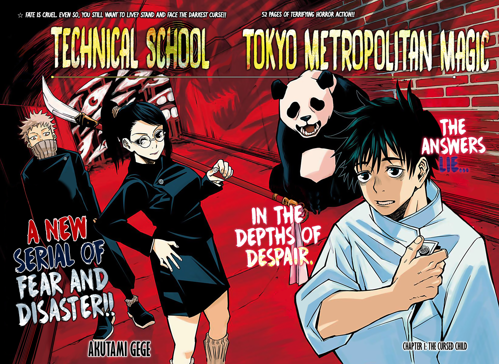 Jujutsu Kaisen 0: Toukyou Toritsu Jujutsu Koutou Senmon Gakkou 第3页