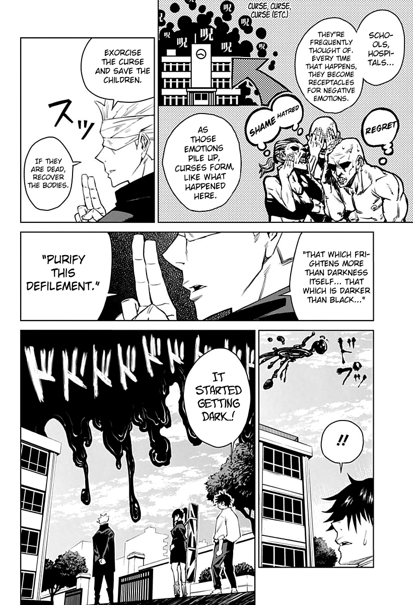 Jujutsu Kaisen 0: Toukyou Toritsu Jujutsu Koutou Senmon Gakkou The Cursed Child 第26页