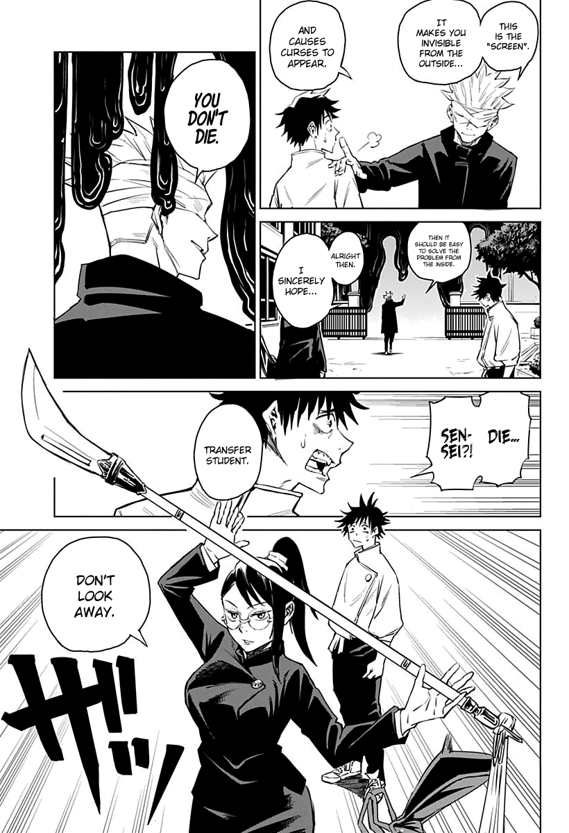 Jujutsu Kaisen 0: Toukyou Toritsu Jujutsu Koutou Senmon Gakkou The Cursed Child 第27页