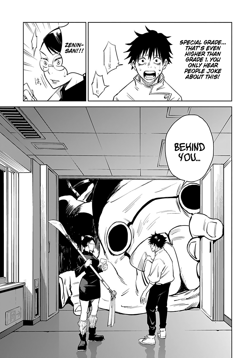 Jujutsu Kaisen 0: Toukyou Toritsu Jujutsu Koutou Senmon Gakkou The Cursed Child 第33页