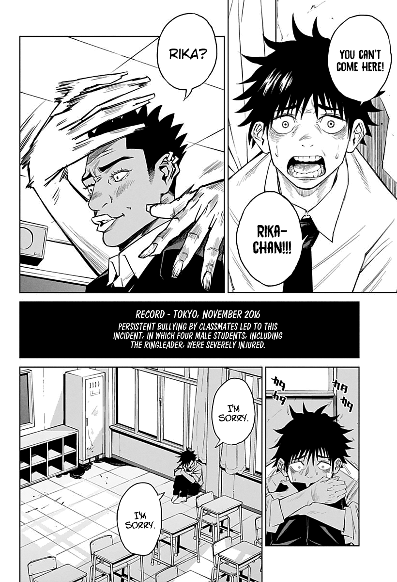 Jujutsu Kaisen 0: Toukyou Toritsu Jujutsu Koutou Senmon Gakkou 第6页