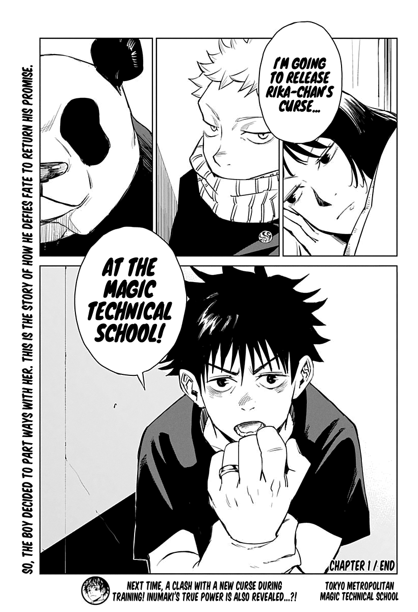 Jujutsu Kaisen 0: Toukyou Toritsu Jujutsu Koutou Senmon Gakkou The Cursed Child 第53页