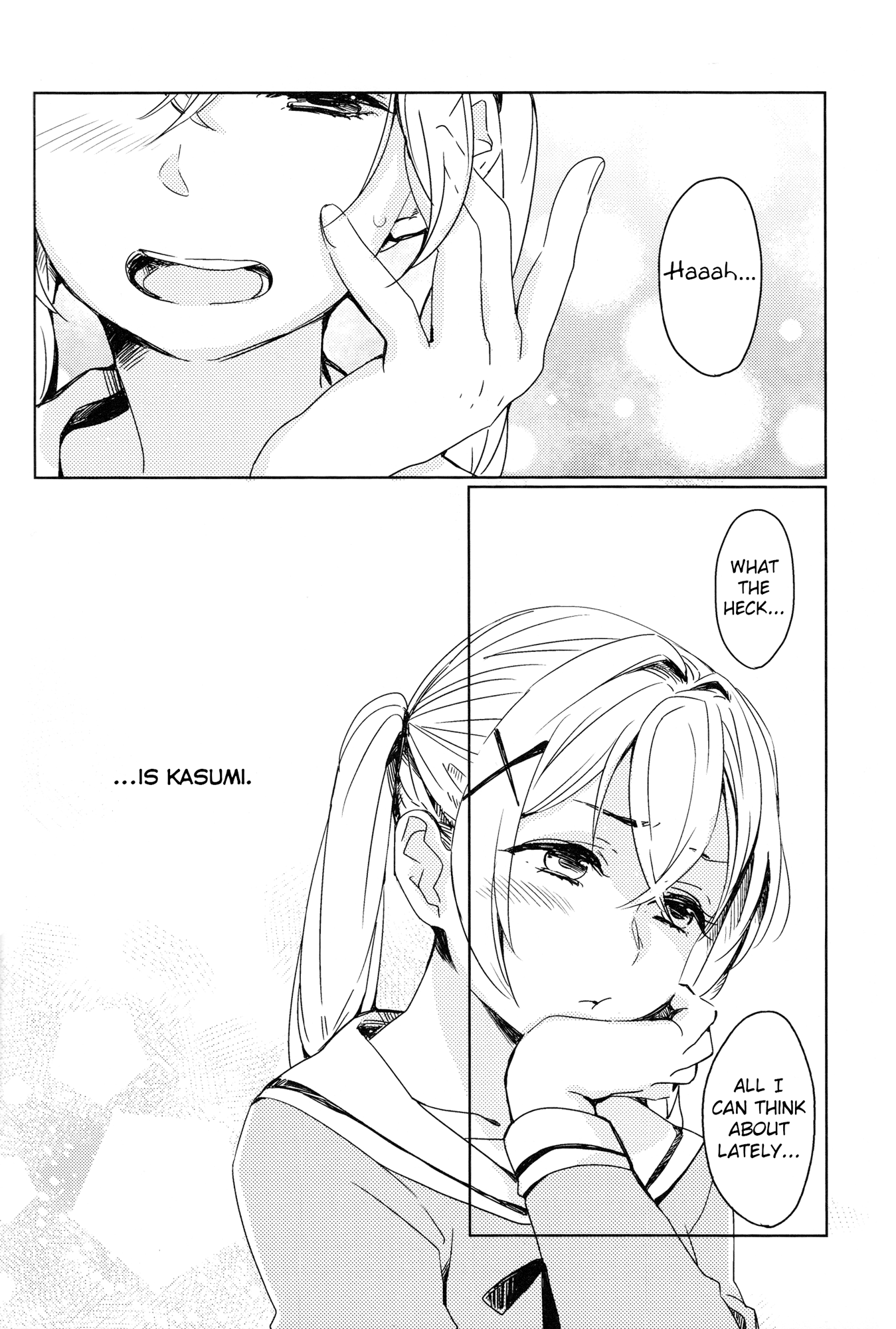 BanG Dream! - Secret Stairs (Doujinshi) Oneshot 第12页