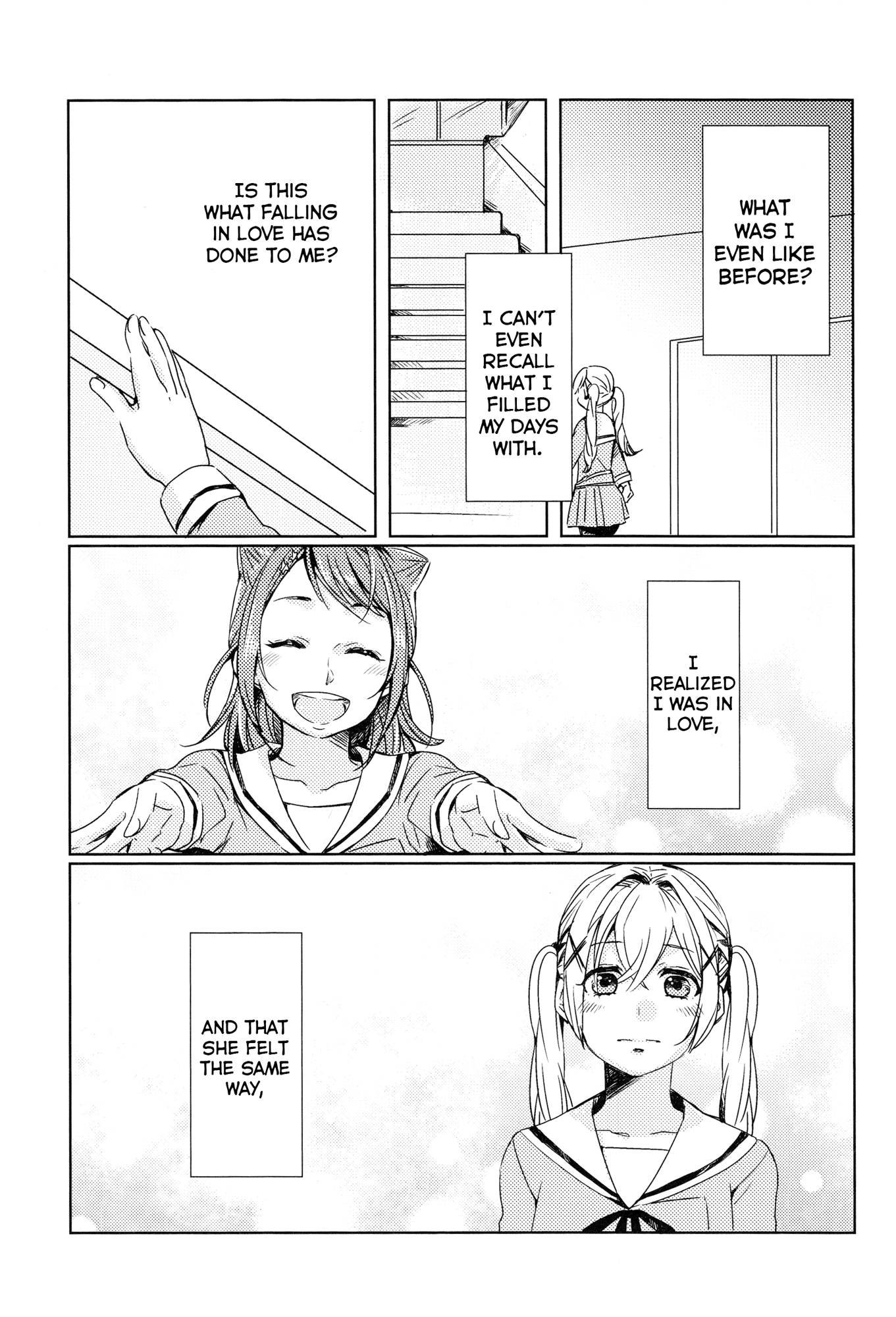 BanG Dream! - Secret Stairs (Doujinshi) Oneshot 第13页