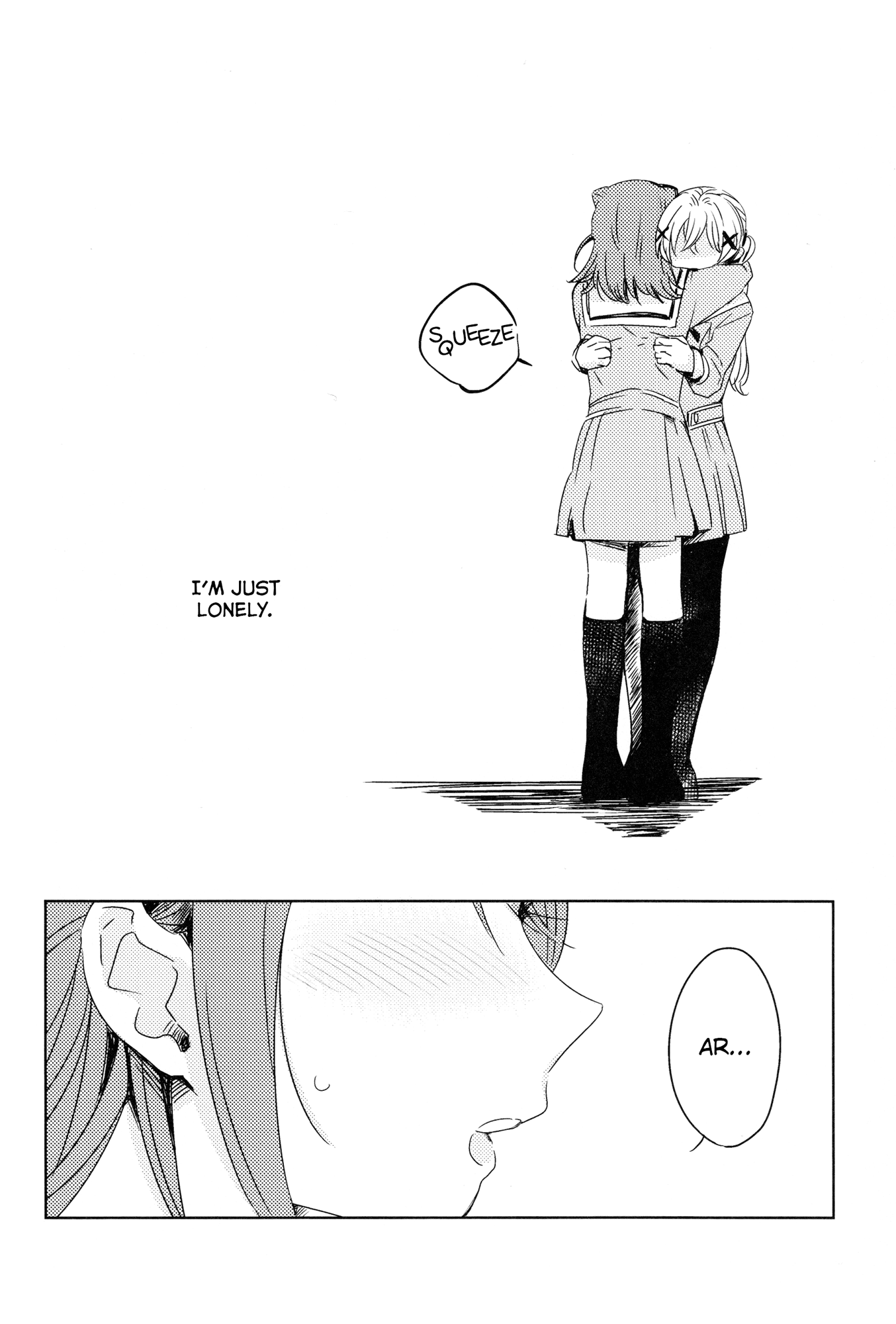 BanG Dream! - Secret Stairs (Doujinshi) Oneshot 第16页