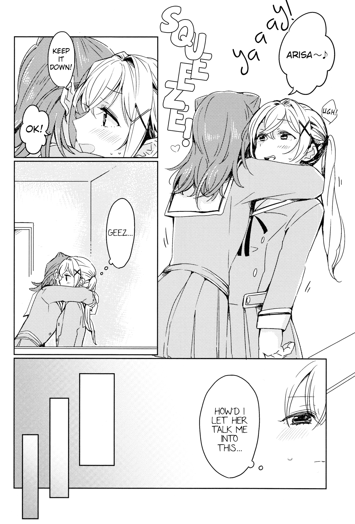 BanG Dream! - Secret Stairs (Doujinshi) 第4页