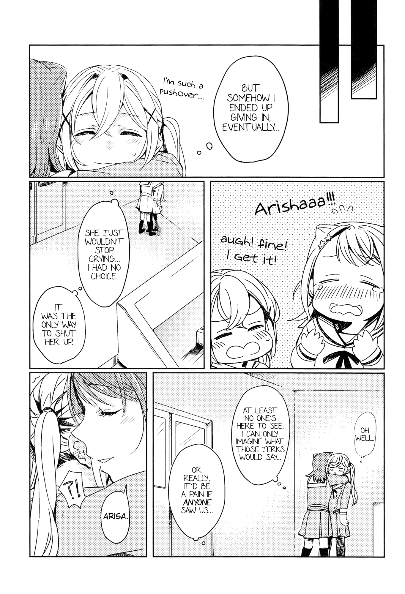 BanG Dream! - Secret Stairs (Doujinshi) 第7页