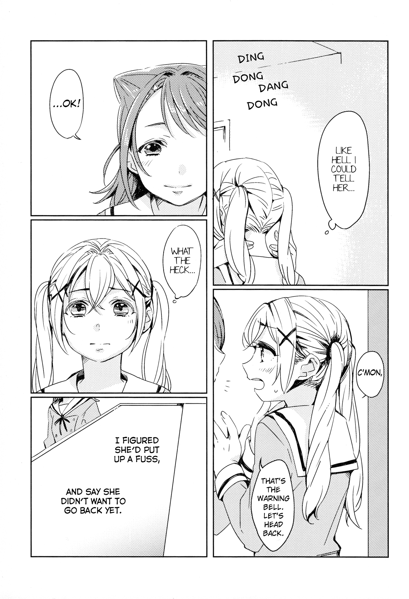 BanG Dream! - Secret Stairs (Doujinshi) Oneshot 第9页