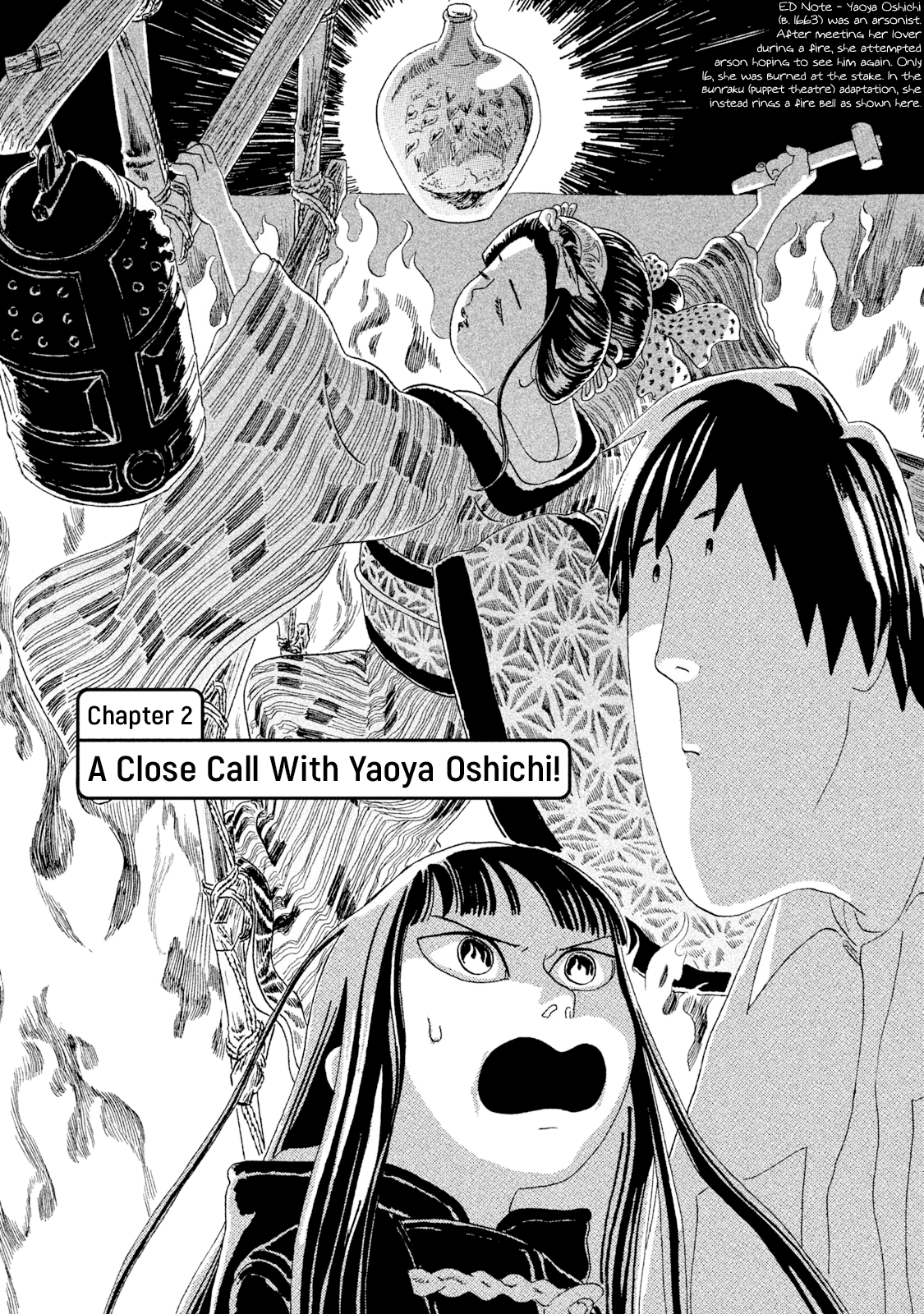 Warera Contactee A Close Call With Yaoya Oschichi! 第1页
