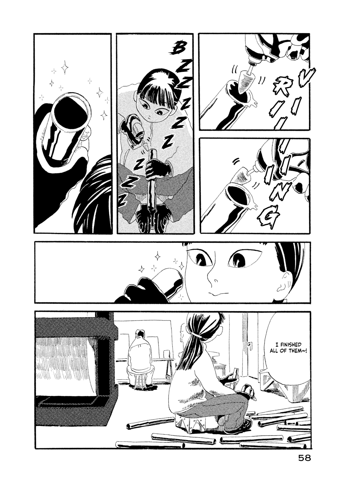 Warera Contactee A Close Call With Yaoya Oschichi! 第14页