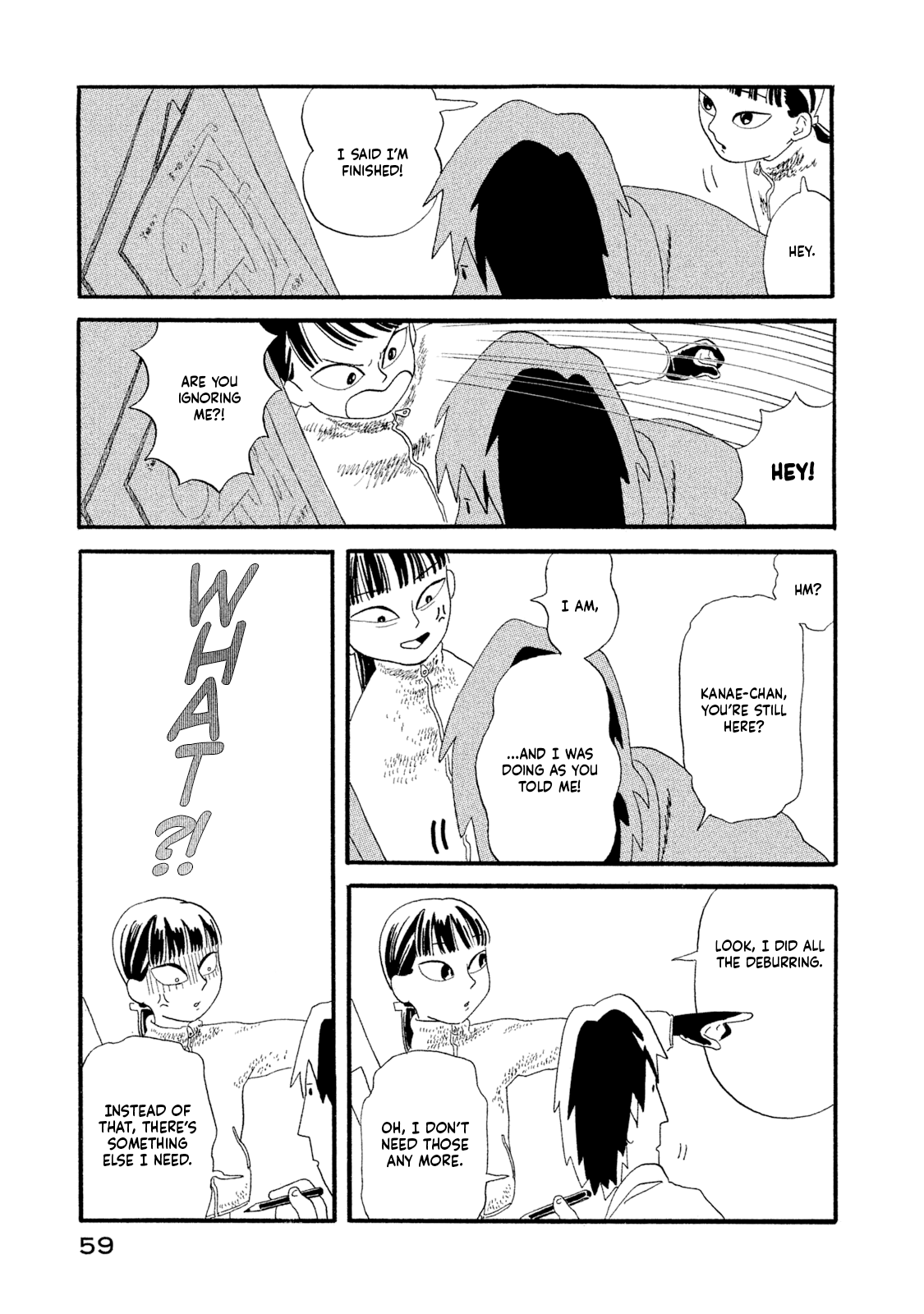Warera Contactee A Close Call With Yaoya Oschichi! 第15页
