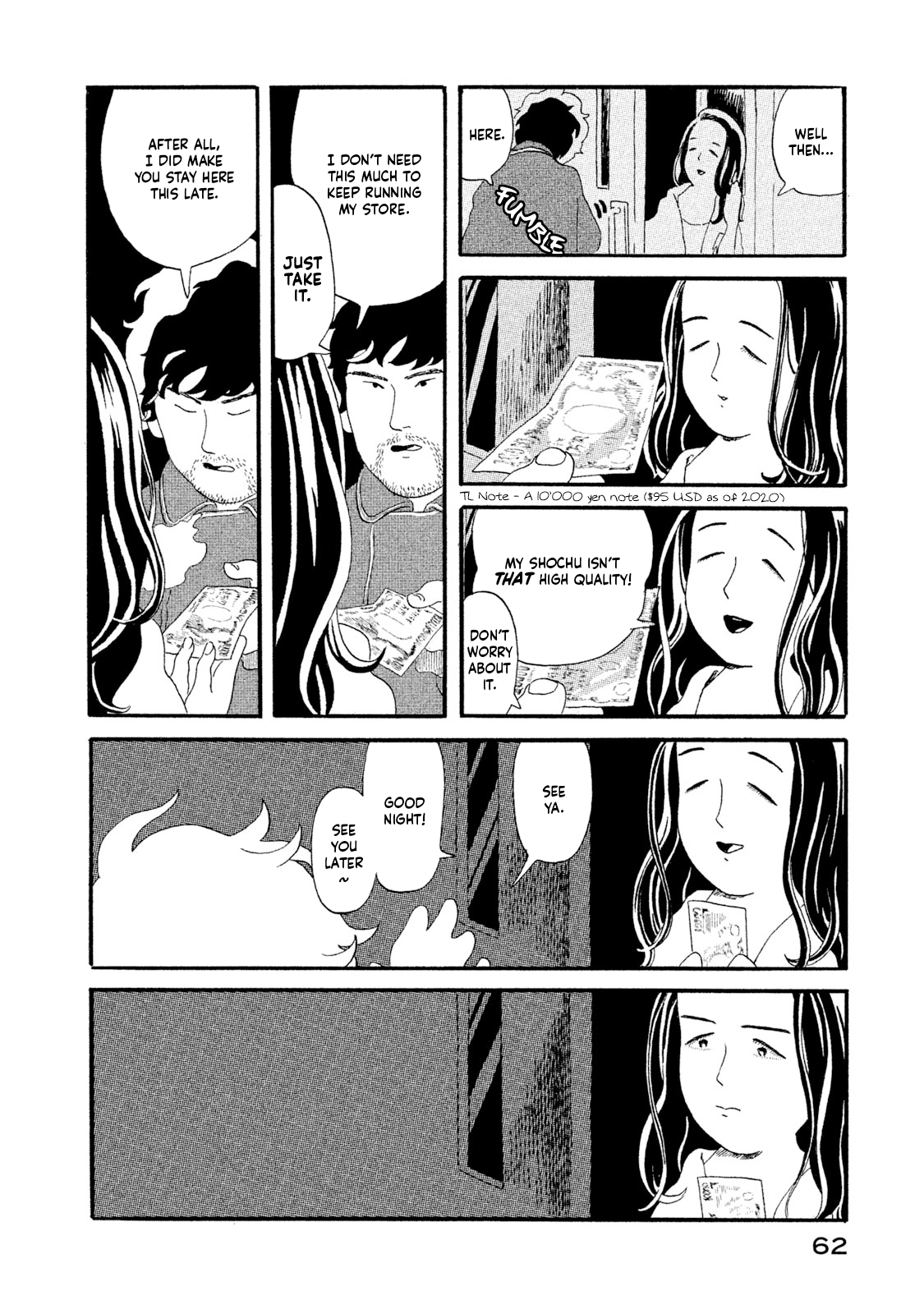 Warera Contactee A Close Call With Yaoya Oschichi! 第18页